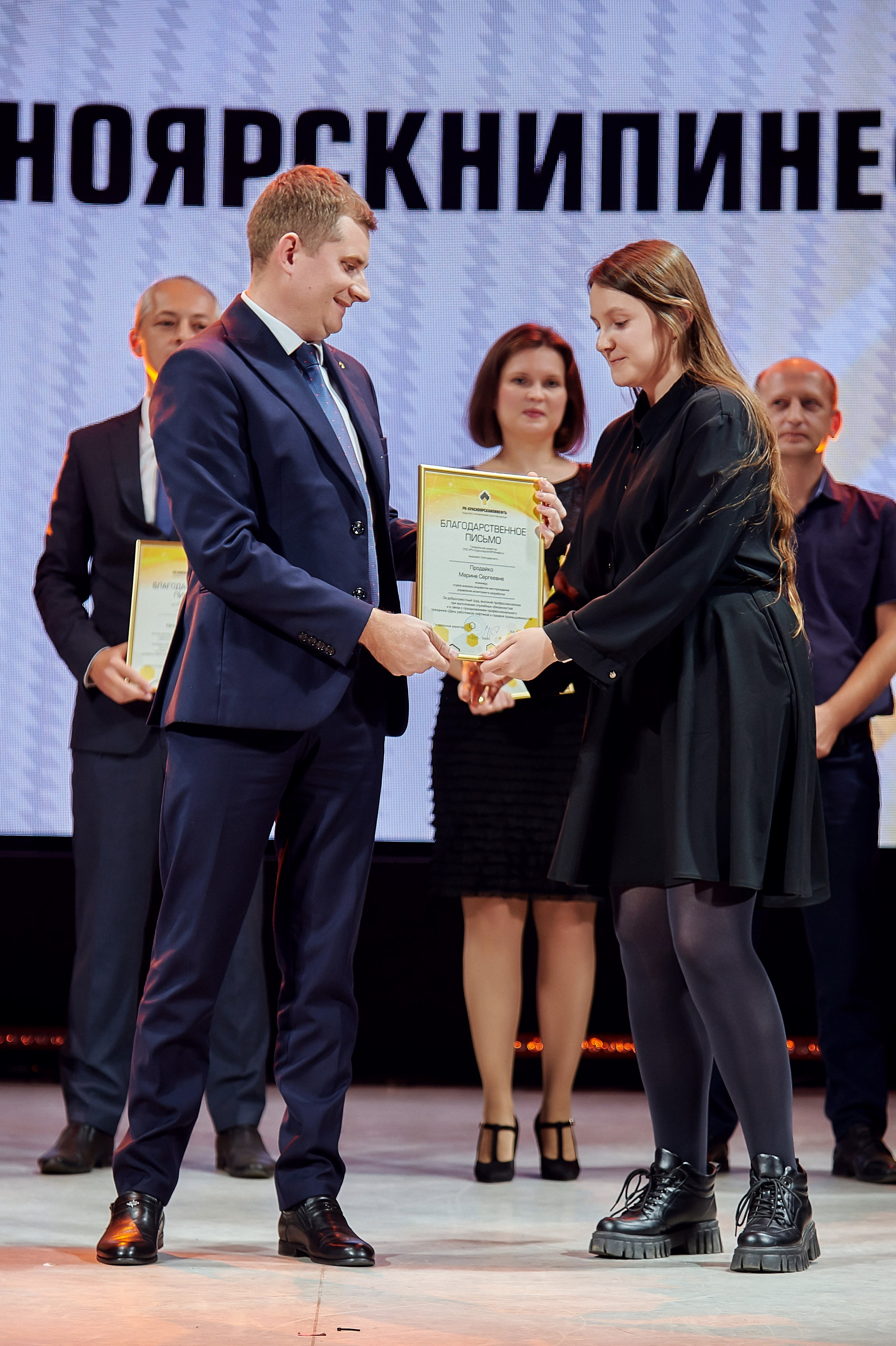 Портфолио репортажной фотосъёмки: Роснефть "КРАСНОЯРСКНИПИНЕФТЬ". Фотограф Яковлев Роман — Красноярск