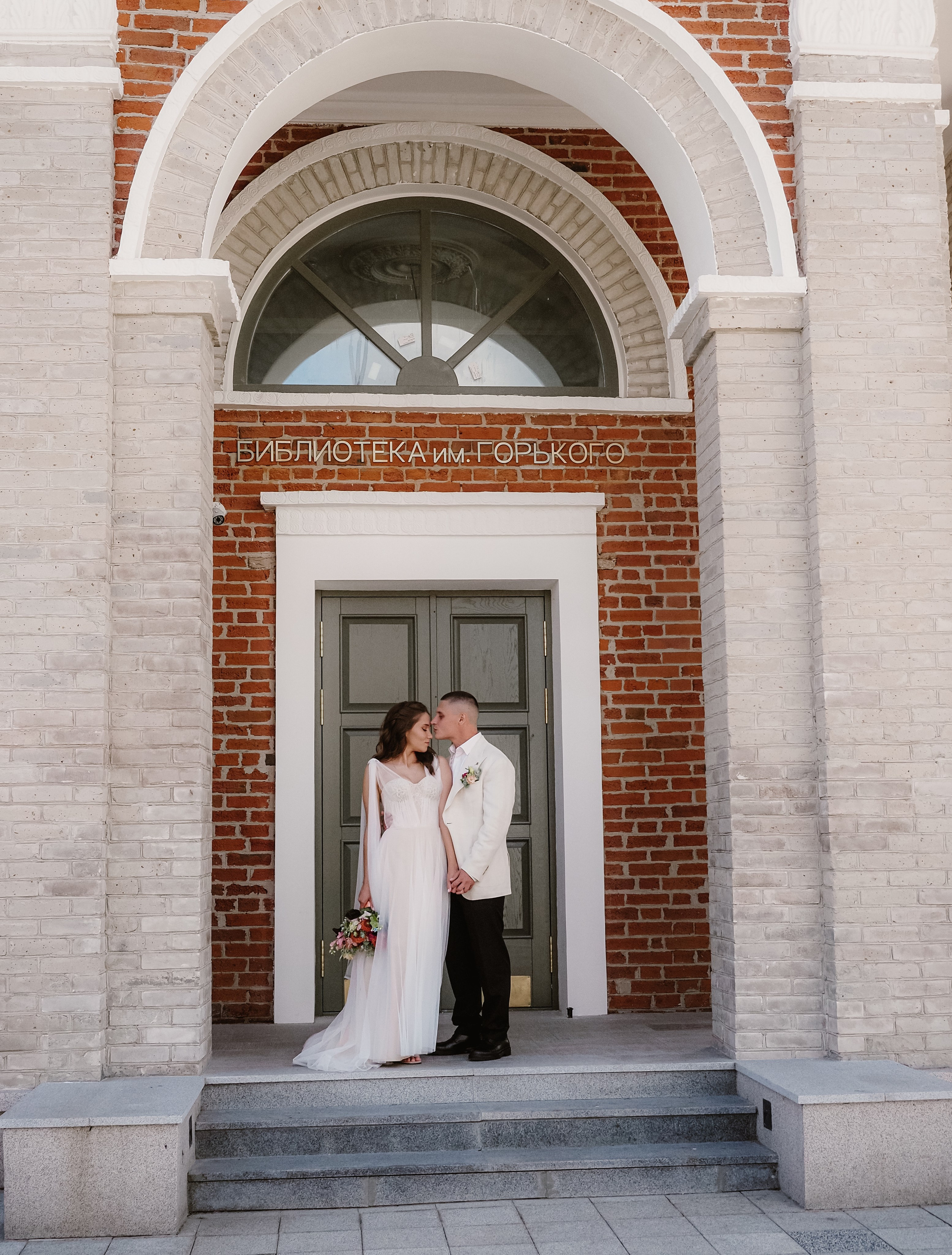 Инна и Алексей. Фотограф Рязань. Семейный Свадебный фотограф