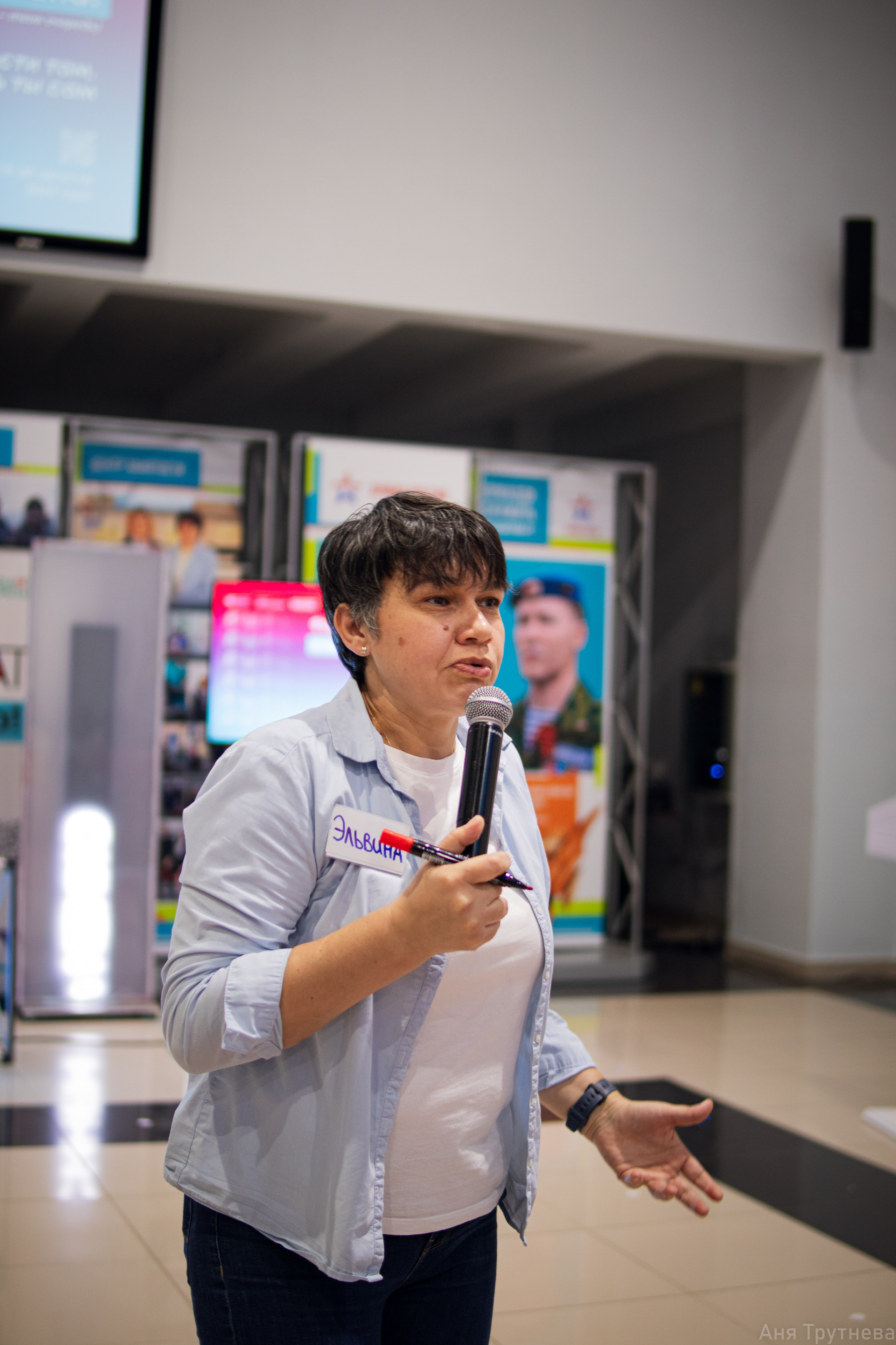 Форум «Синен Чират». Фотограф и видеограф в Бугульме Аня Трутнева