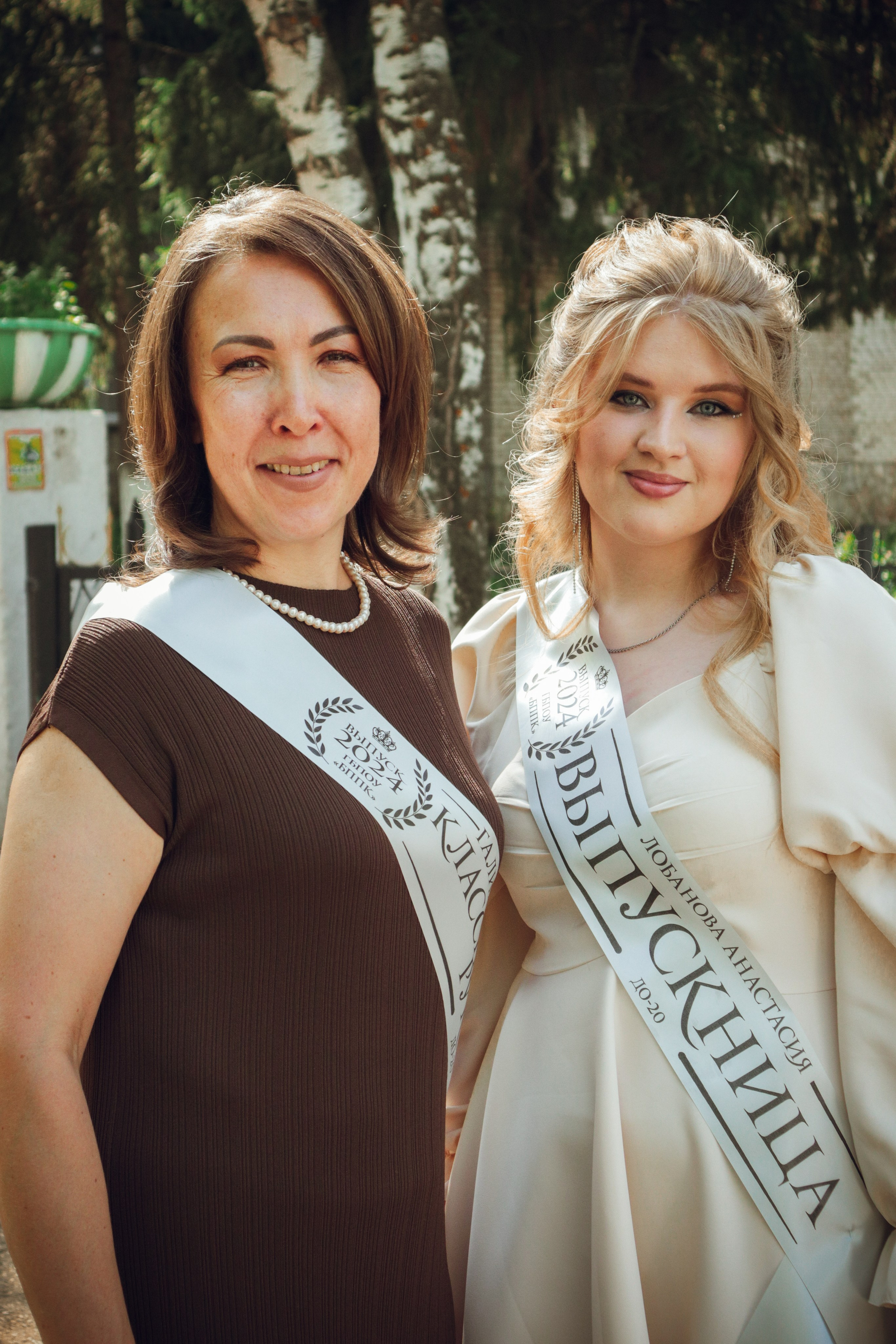 БИПТ. Фотограф и видеограф в Бугульме Аня Трутнева