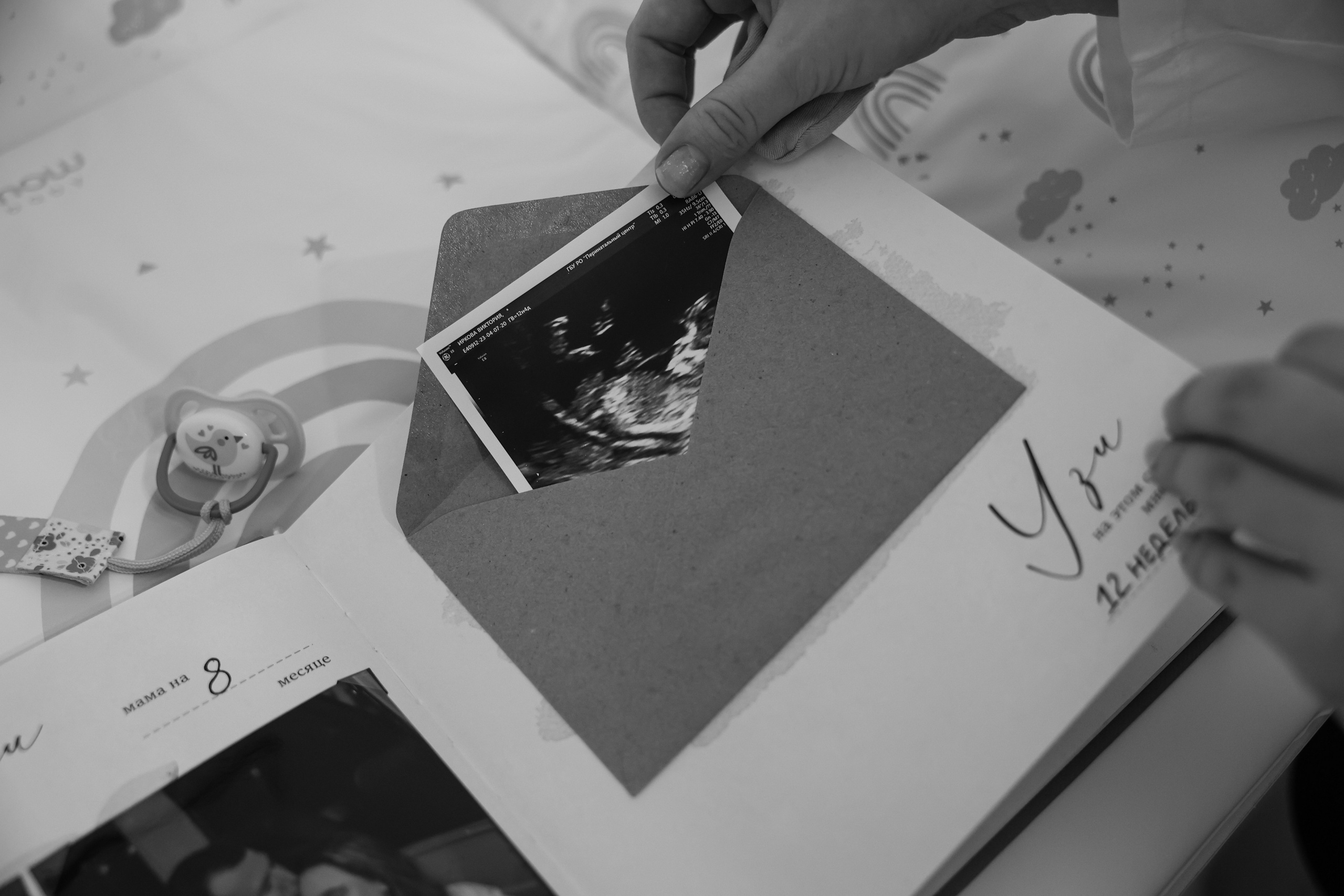 Фотосессия дома. Свадебный и семейный фотограф в Ростове-на-Дону Марианна Хахладжева