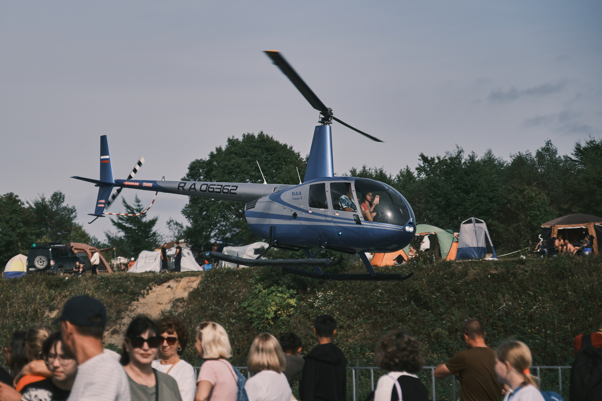 “Wings of Sakhalin — 2025” Festival