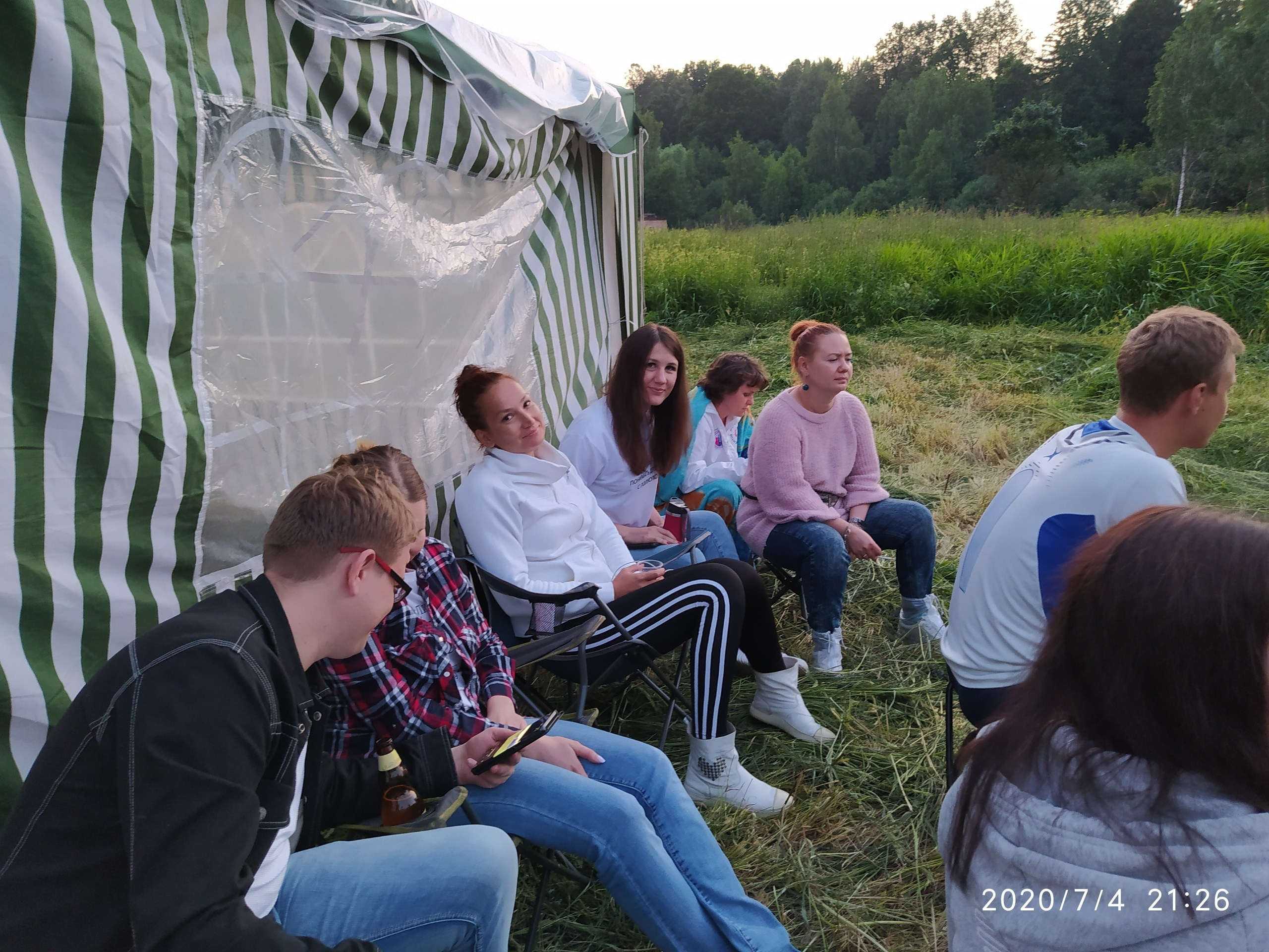 Походная Романтика 31. ФанФест на Клязьме | 2020. Галерея Фантим