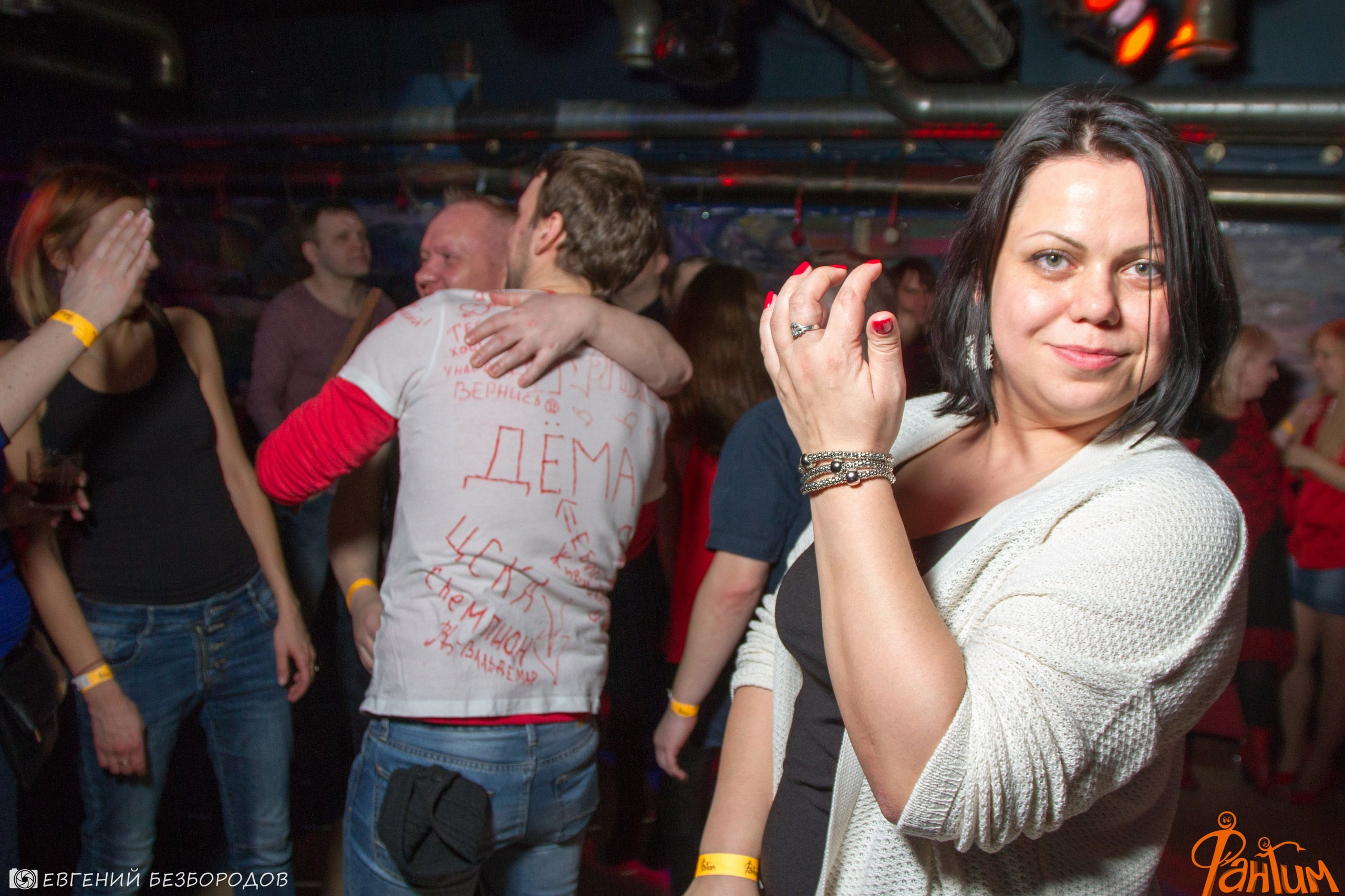 Клубная вечеринка «R.E.D» | 27.01.2017. Галерея Фантим