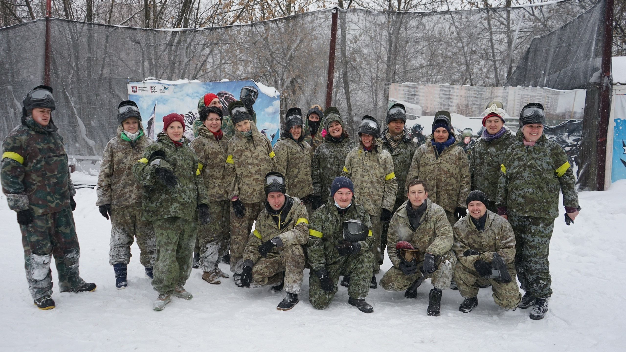 Пейнтбол + шашлыки | 21.02.2021. Галерея Фантим