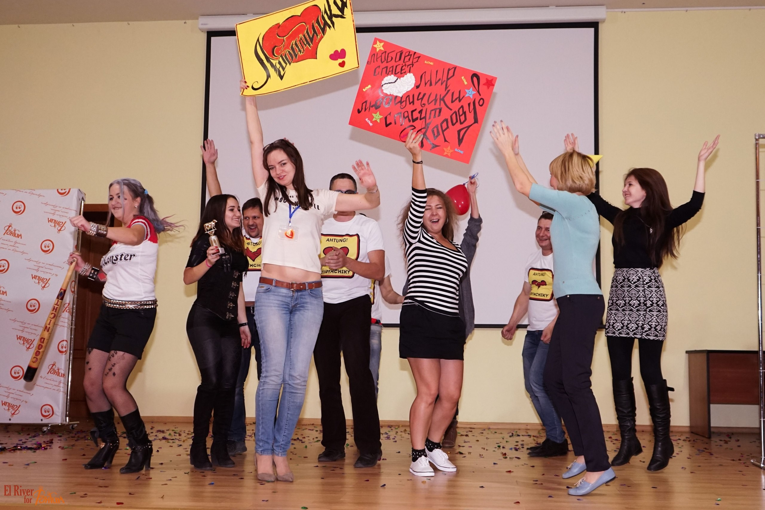 ФВН | 2016. Галерея Фантим