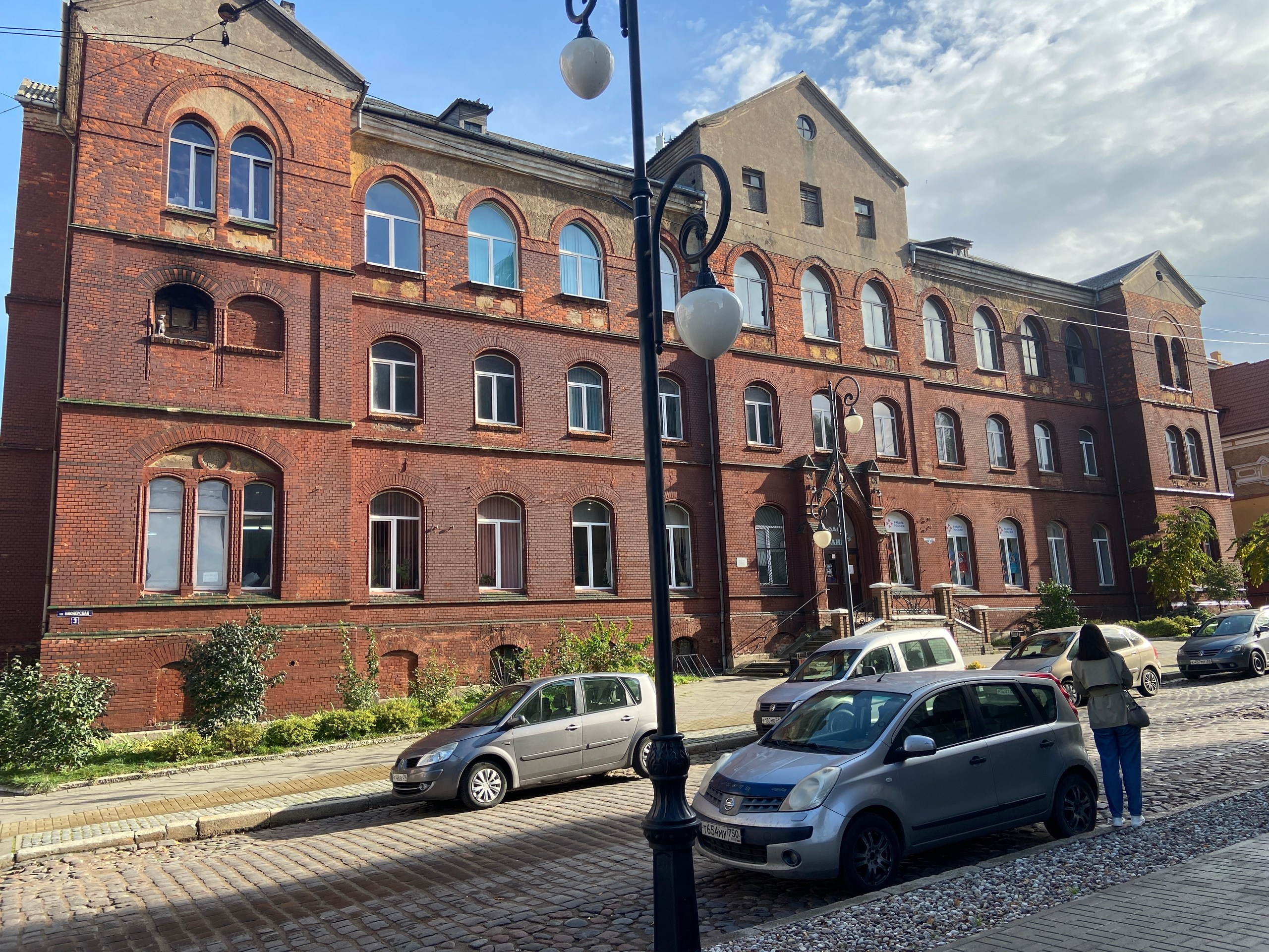 Калининград 12 — 15.10.2023. Галерея Фантим