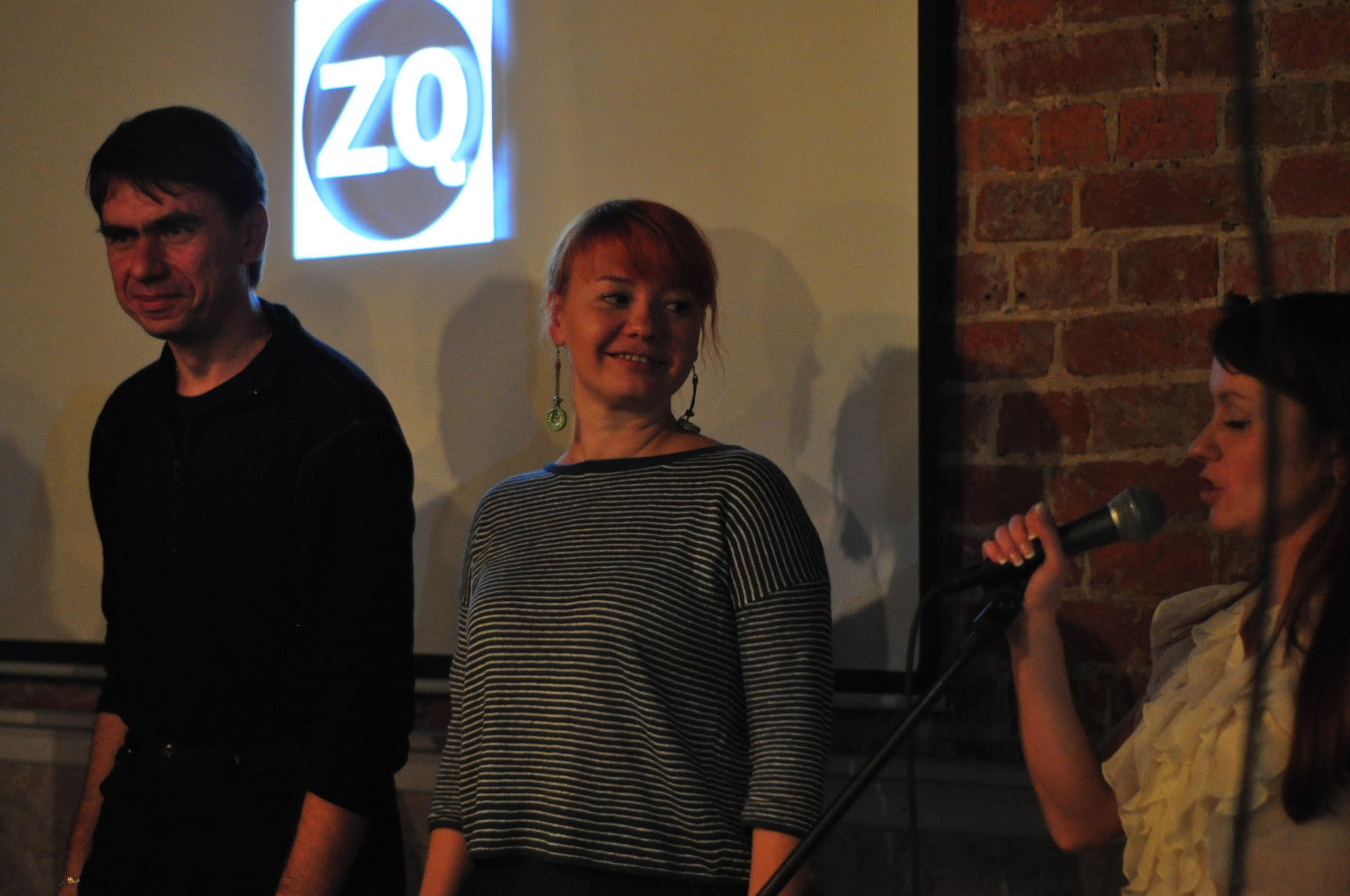 КВИЗ. Интеллектуальная командная игра | 20.09.2016. Галерея Фантим