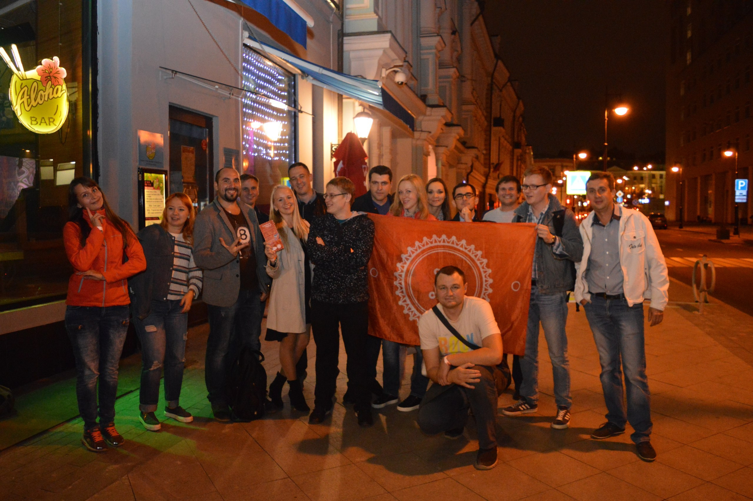 Тур по барам | 09.09.2016. Галерея Фантим