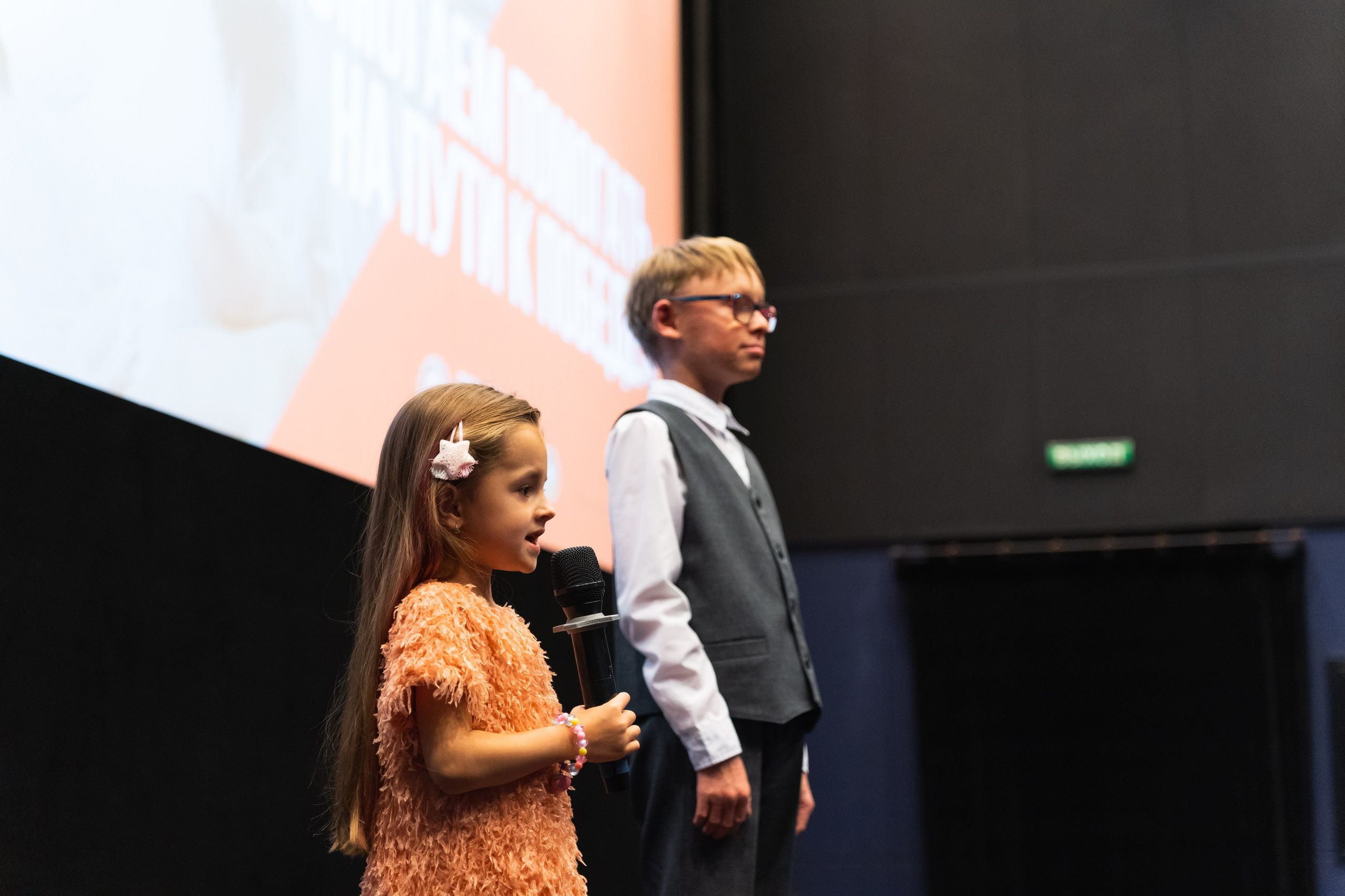 Детский праздник. Фотограф в Новосибирске | Елена