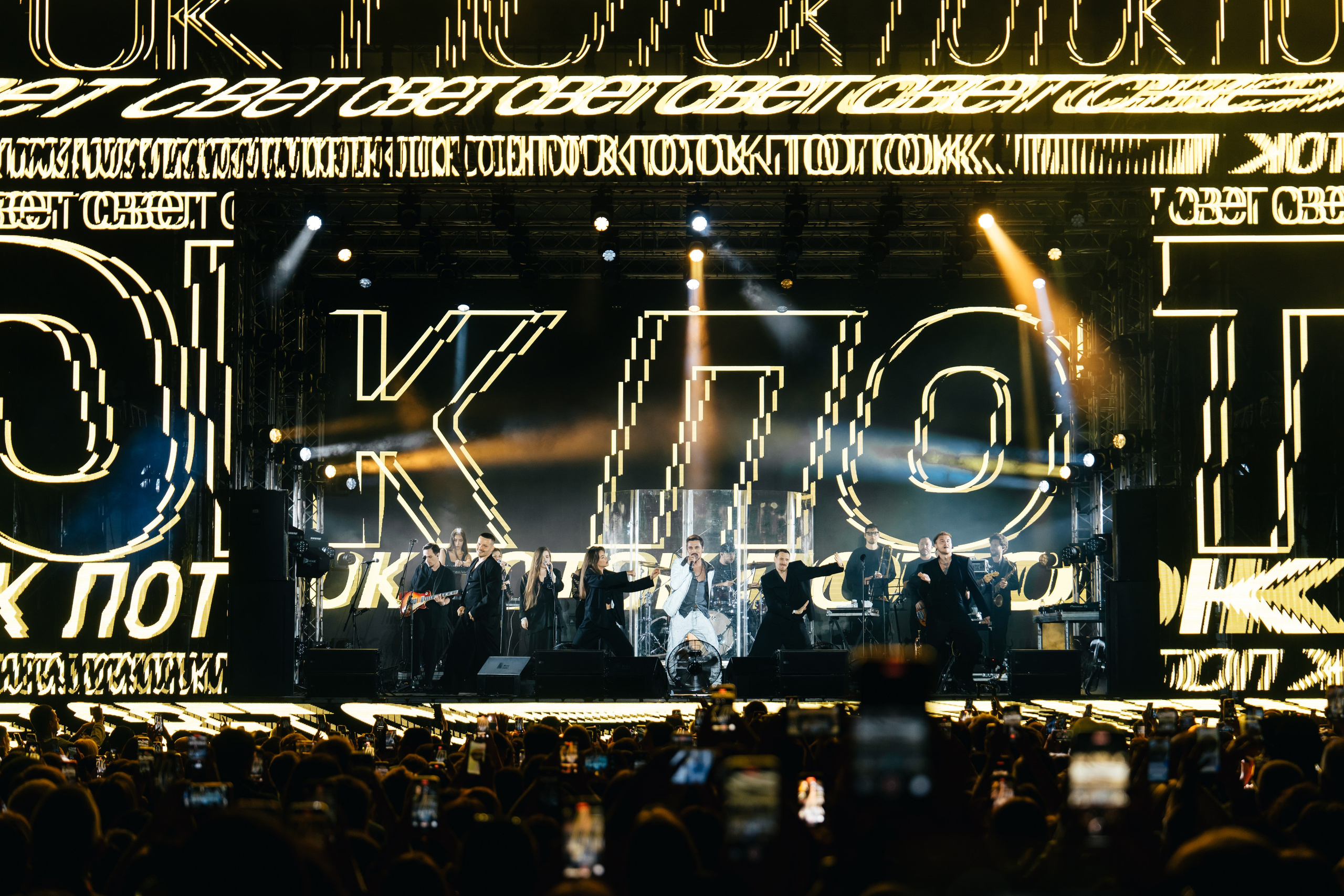 YANDEX ECOM STAGE, FORMATE. @tomrus: Рустам Шагиморданов — фотограф