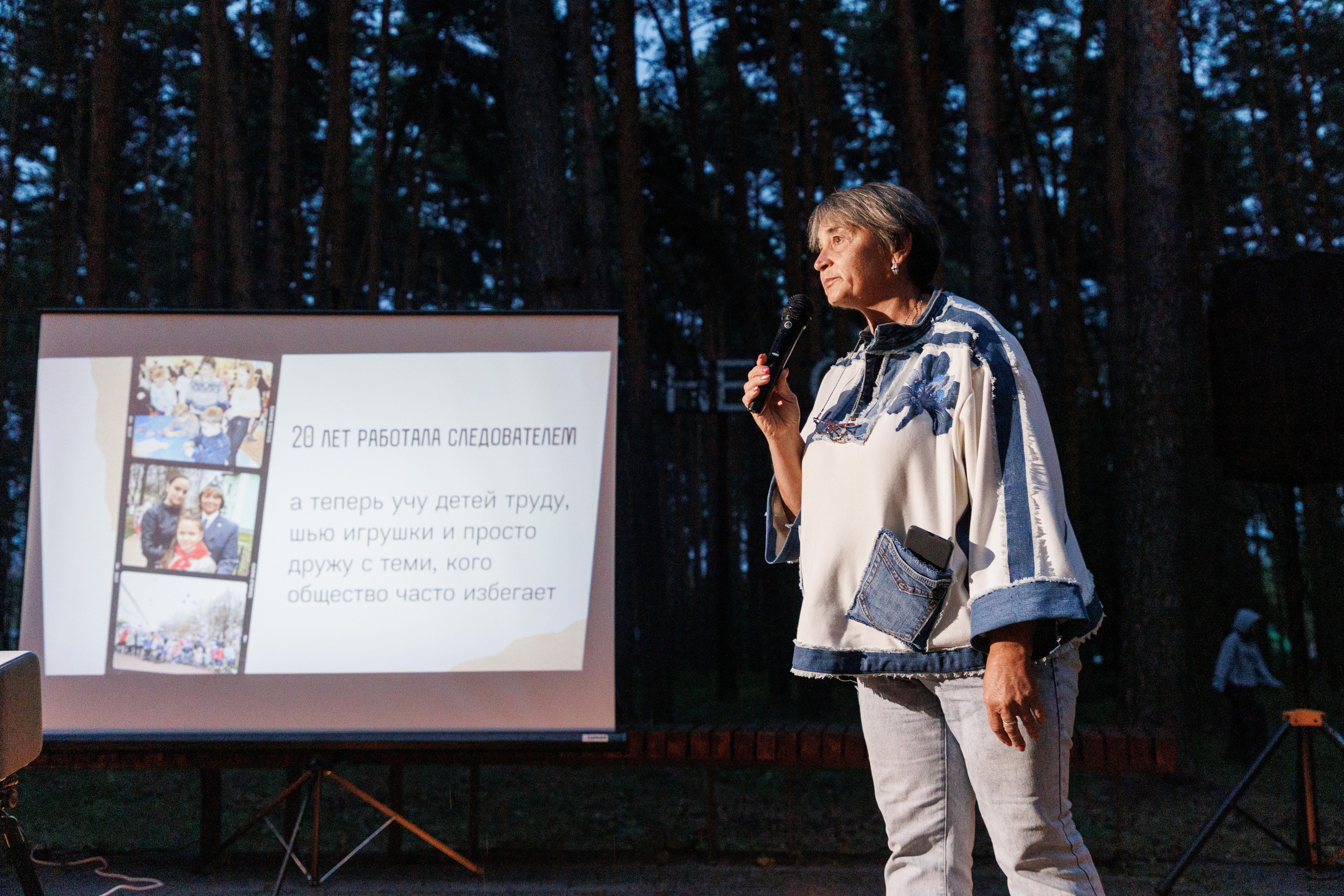 ПечаКуча 12-8-25. Фотограф городских и семейных событий Артем Карпухин
