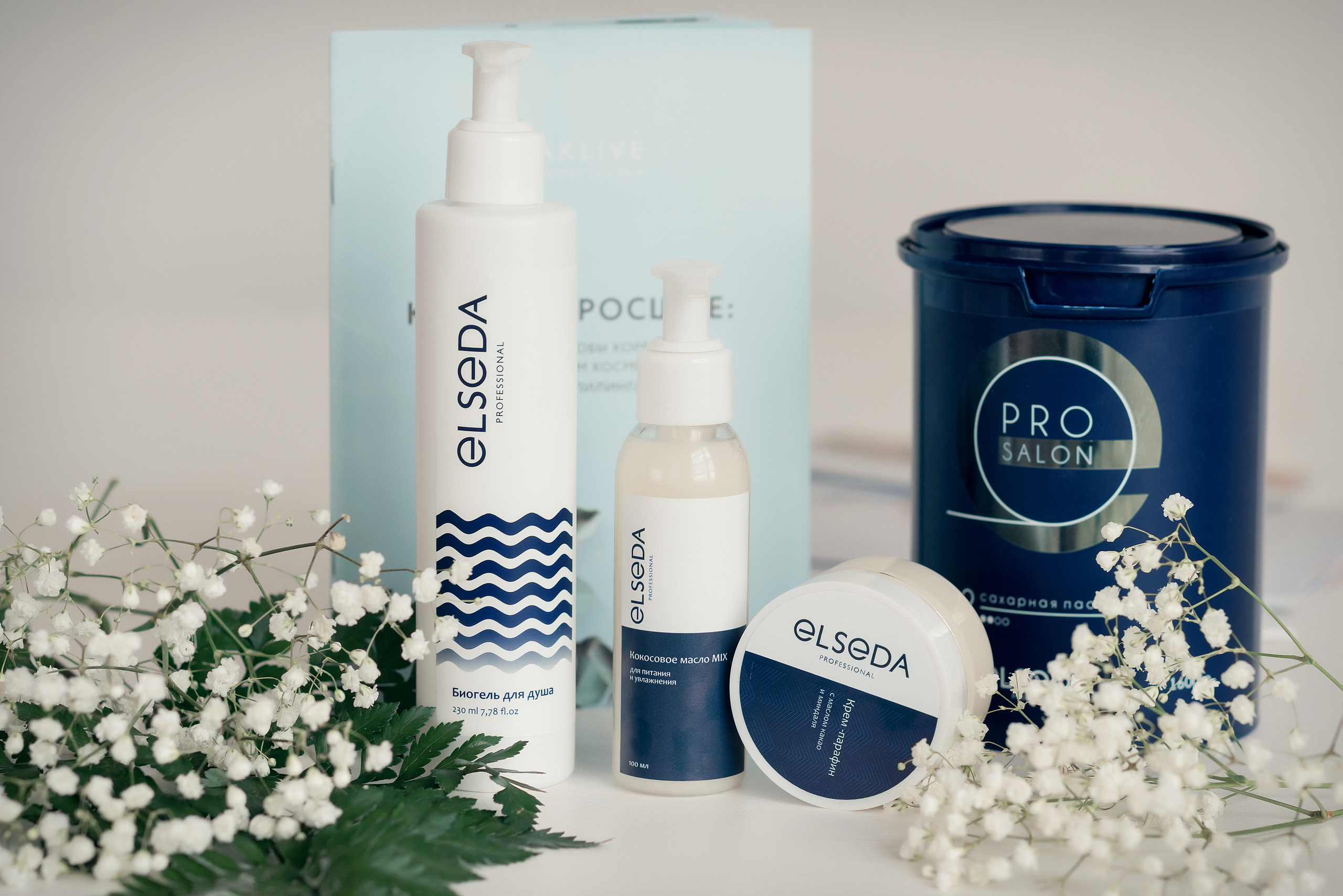 ТОП фотографы в Волгограде