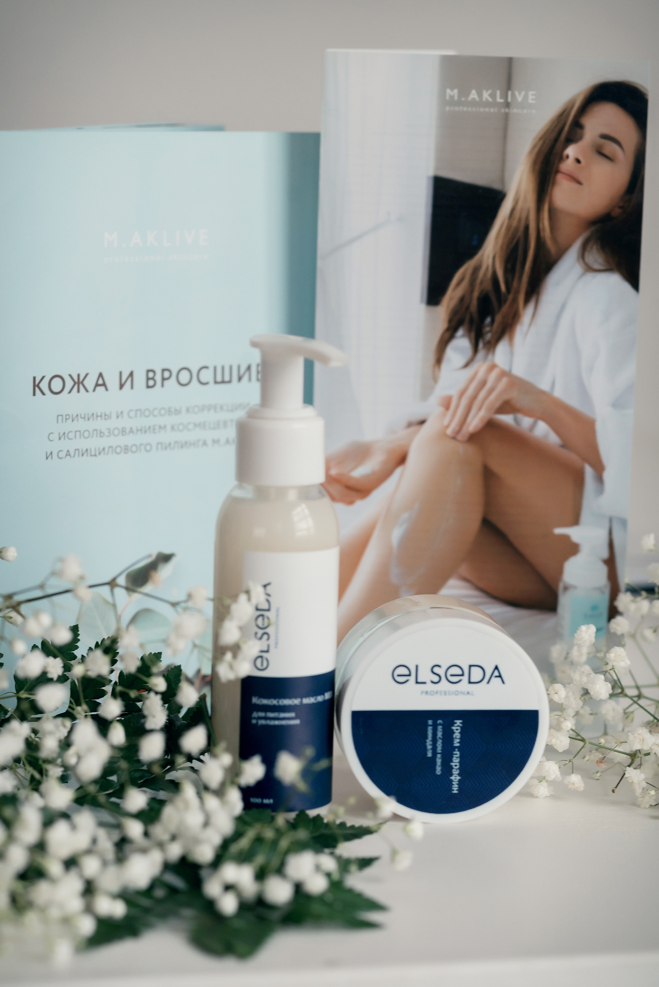 ТОП фотографы в Волгограде