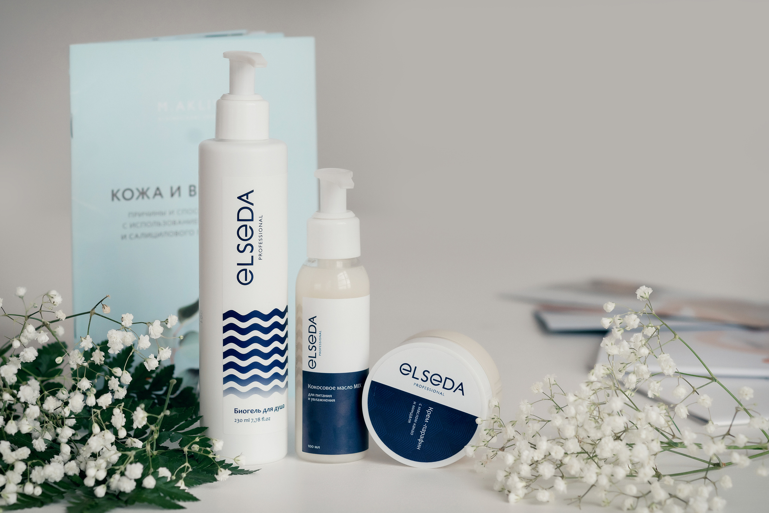 ТОП фотографы в Волгограде