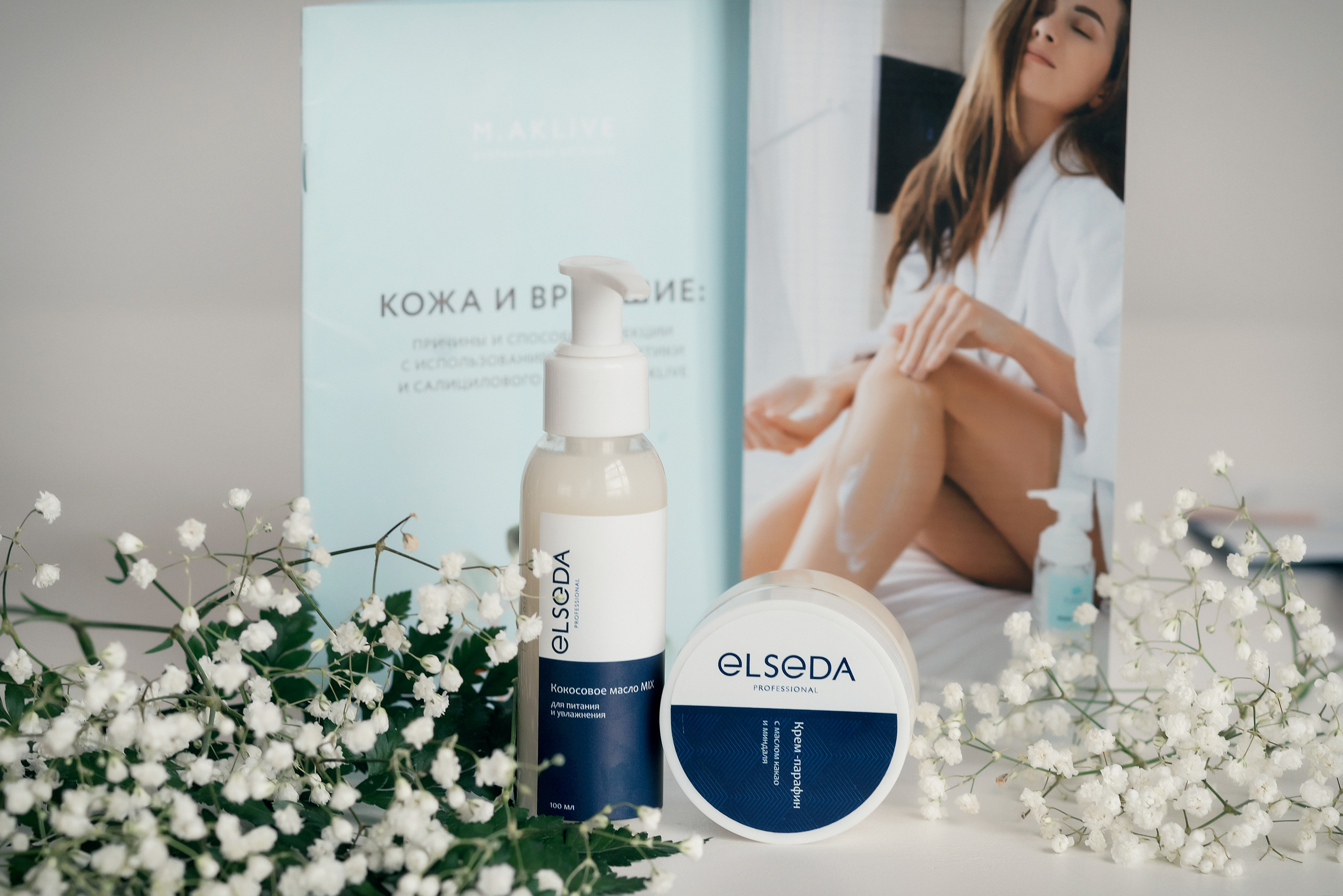 ТОП фотографы в Волгограде