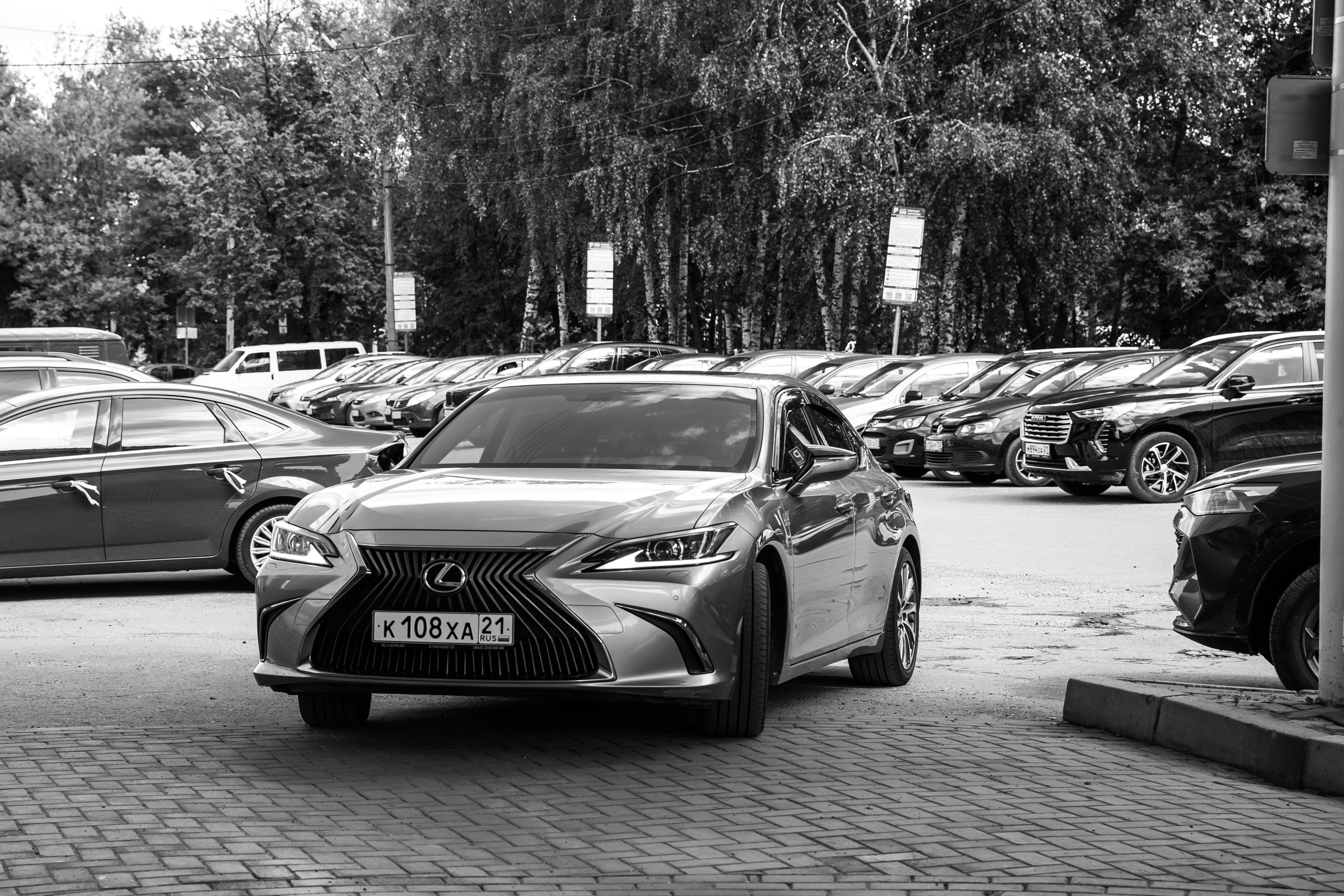 Danil & Ekaterina. Romanovs | Свадебный фотограф и видеограф Чебоксары Казань Москва