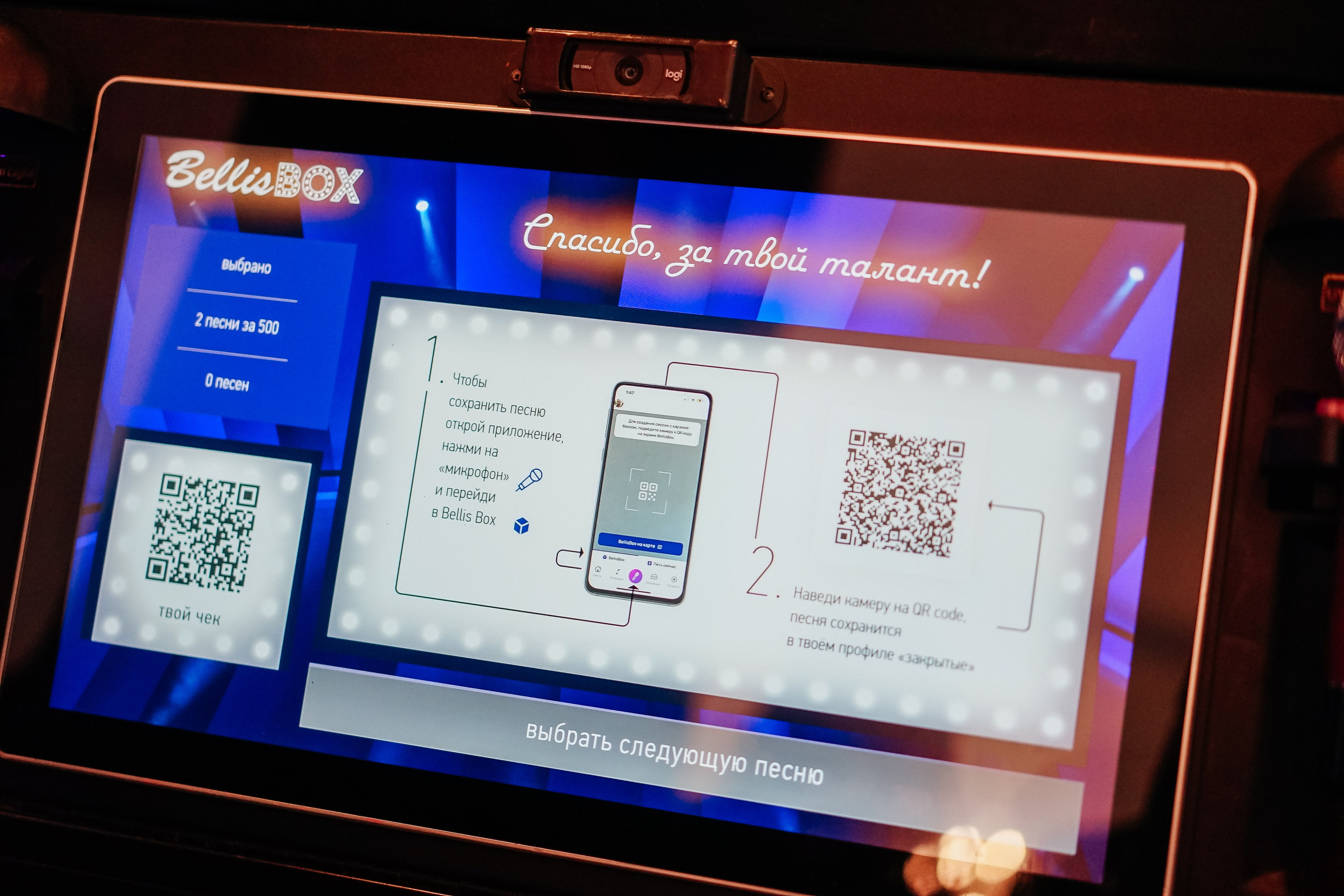 ВИРТУАЛИТИ | Смоленск. Фотограф и видеограф Смоленск | Студия Цезарь