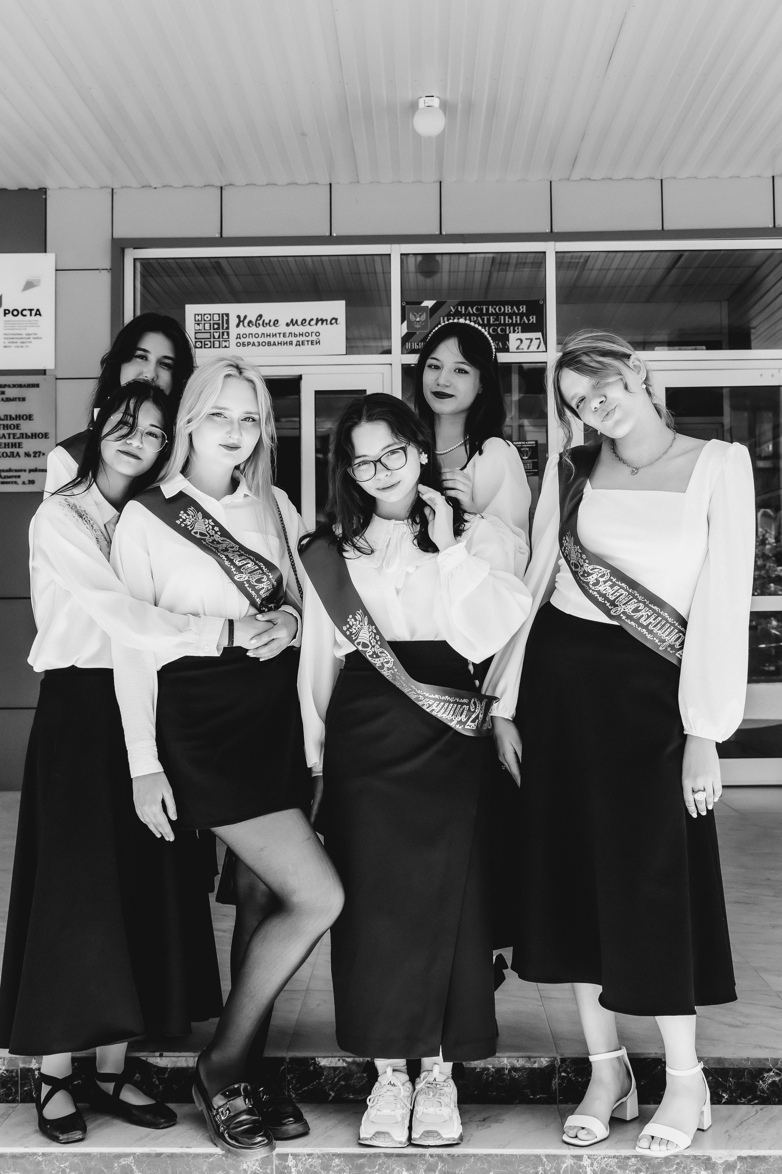 School № 27. Свадебный и семейный фотограф в Краснодаре Диана Смирнова