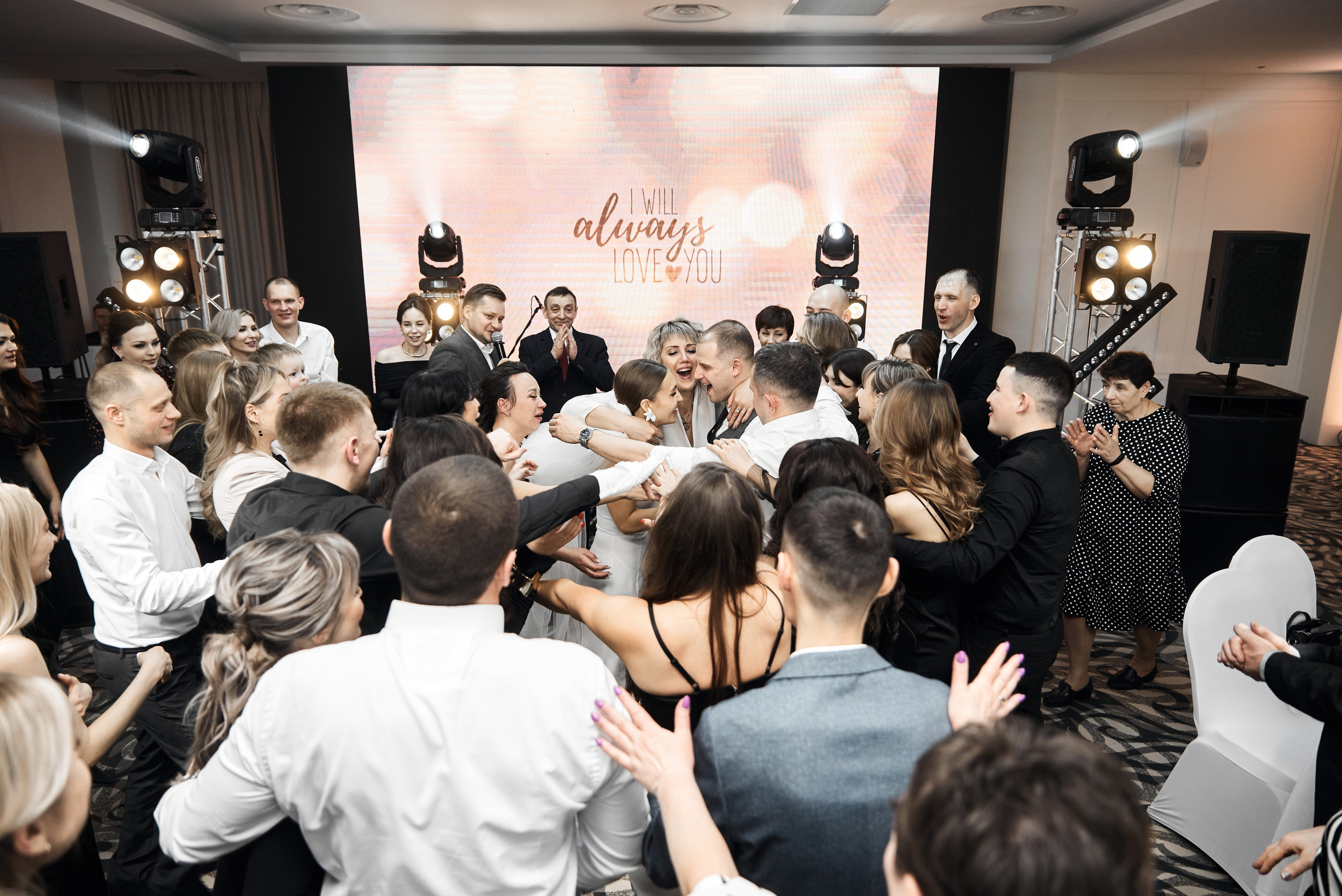 EKATERINA & ARTEM. Фотограф Михаил Ефремов