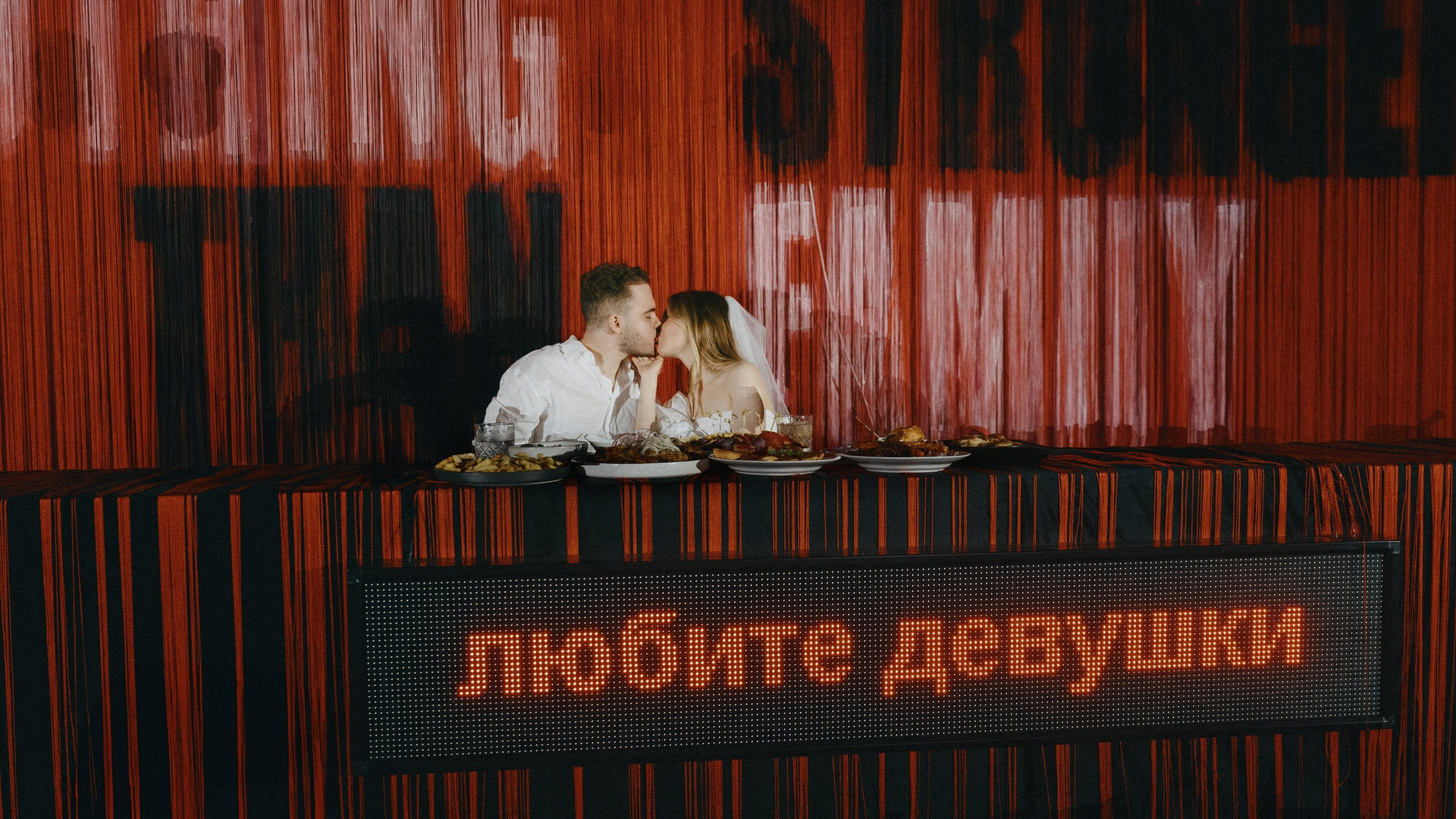 Та самая Красная свадьба в Ростове-на-Дону | Организатор Event-агентство «До Мурашек». Свадебное и event агентство До Мурашек Ростов-на-Дону