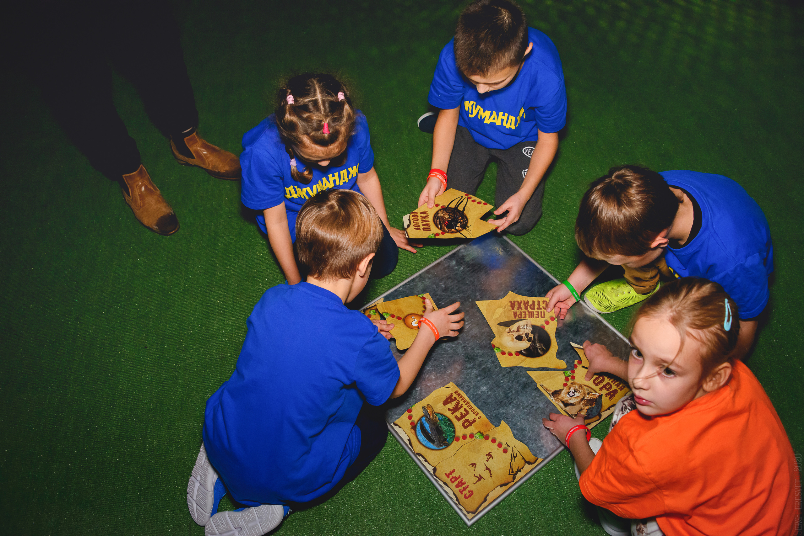 «Джуманджи», квест-комната, Балашиха, детский фотограф Сергей Пересвет. Ваш фотограф на праздник в Москве, Раменском, Жуковском, Люберцах