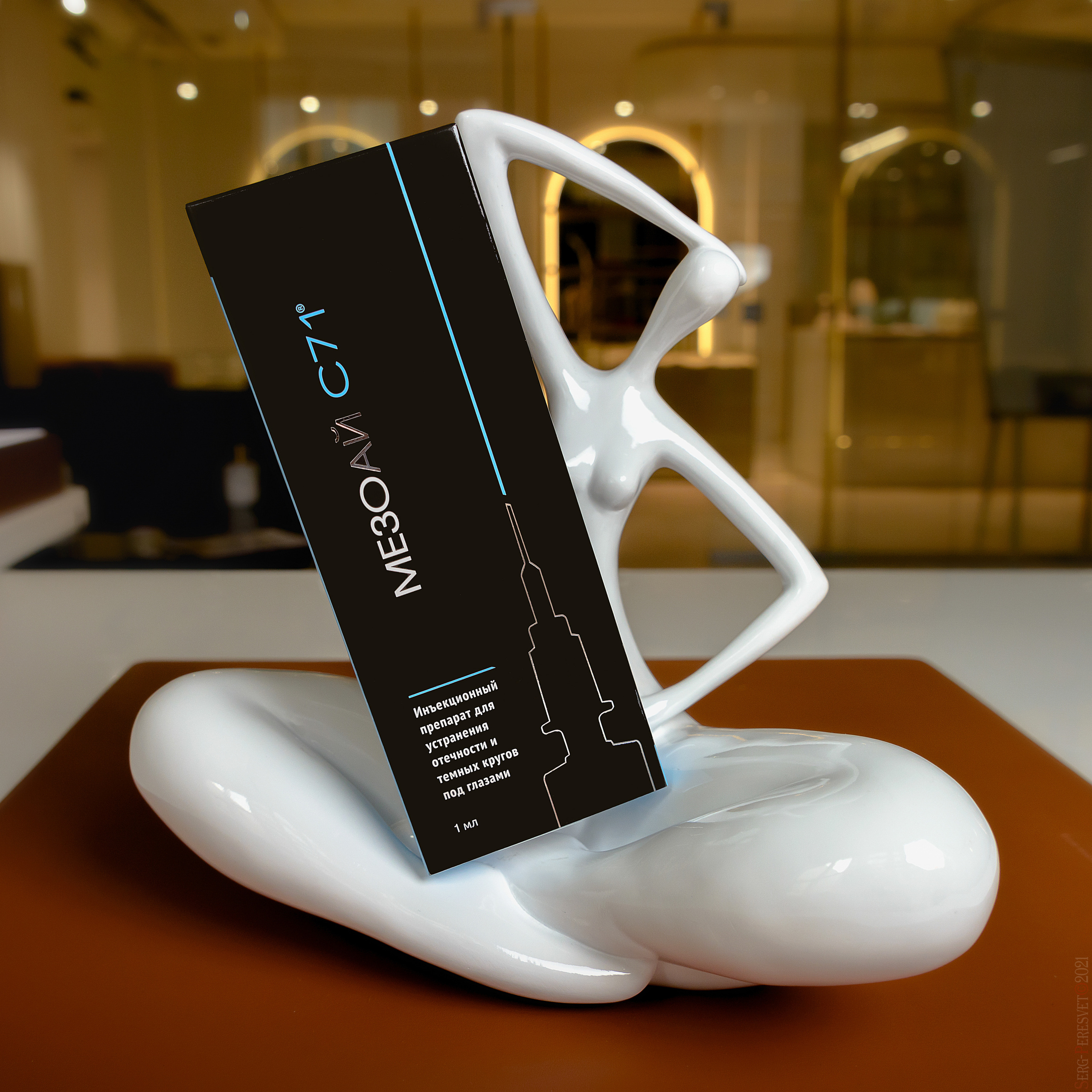 Предметная съемка — журналы, баннеры, реклама в Москве. Ваш фотограф на праздник в Москве, Раменском, Жуковском, Люберцах