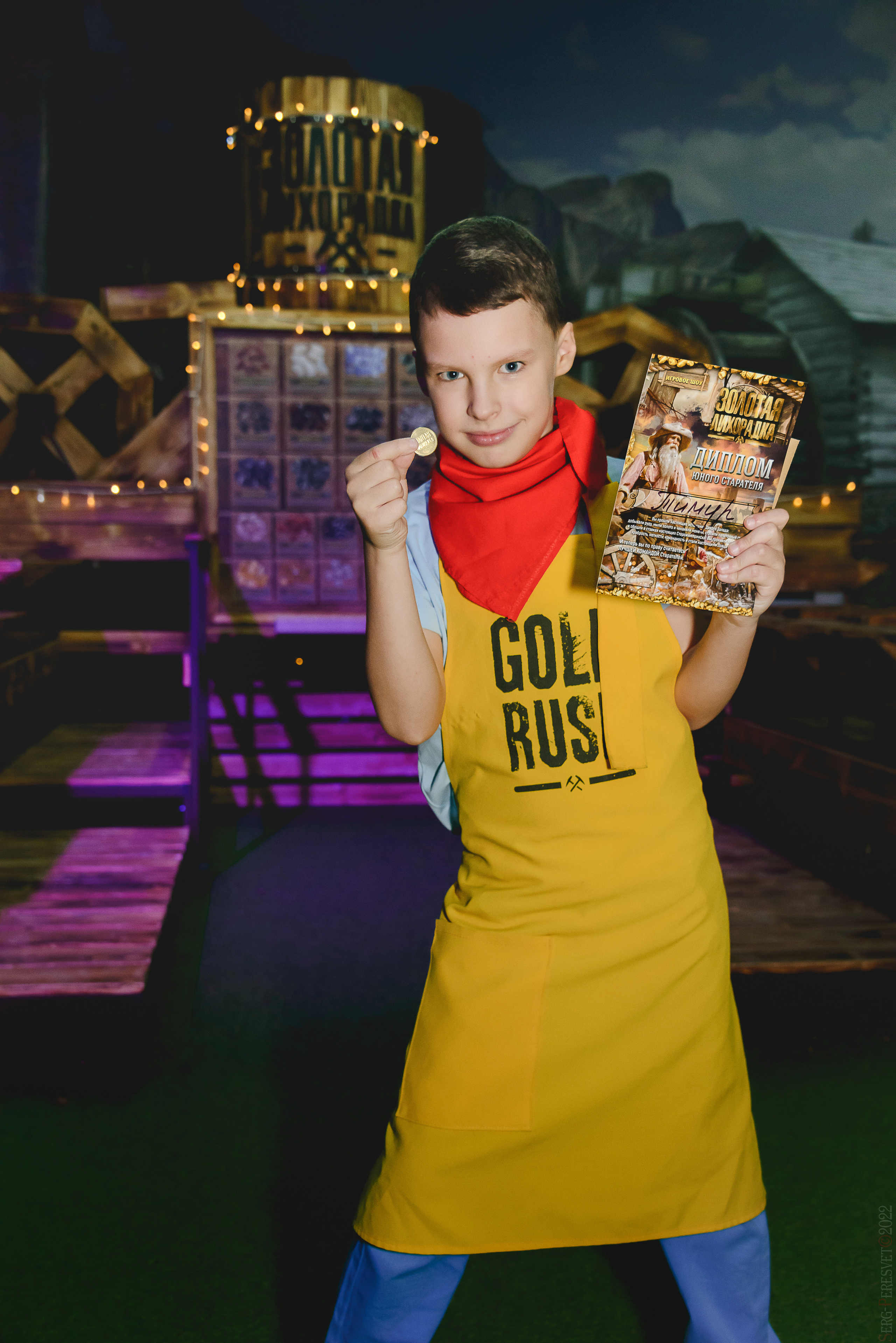 «Золотая лихорадка», квест-комната, Одинцово, фотограф Сергей Пересвет. Ваш фотограф на праздник в Москве, Раменском, Жуковском, Люберцах