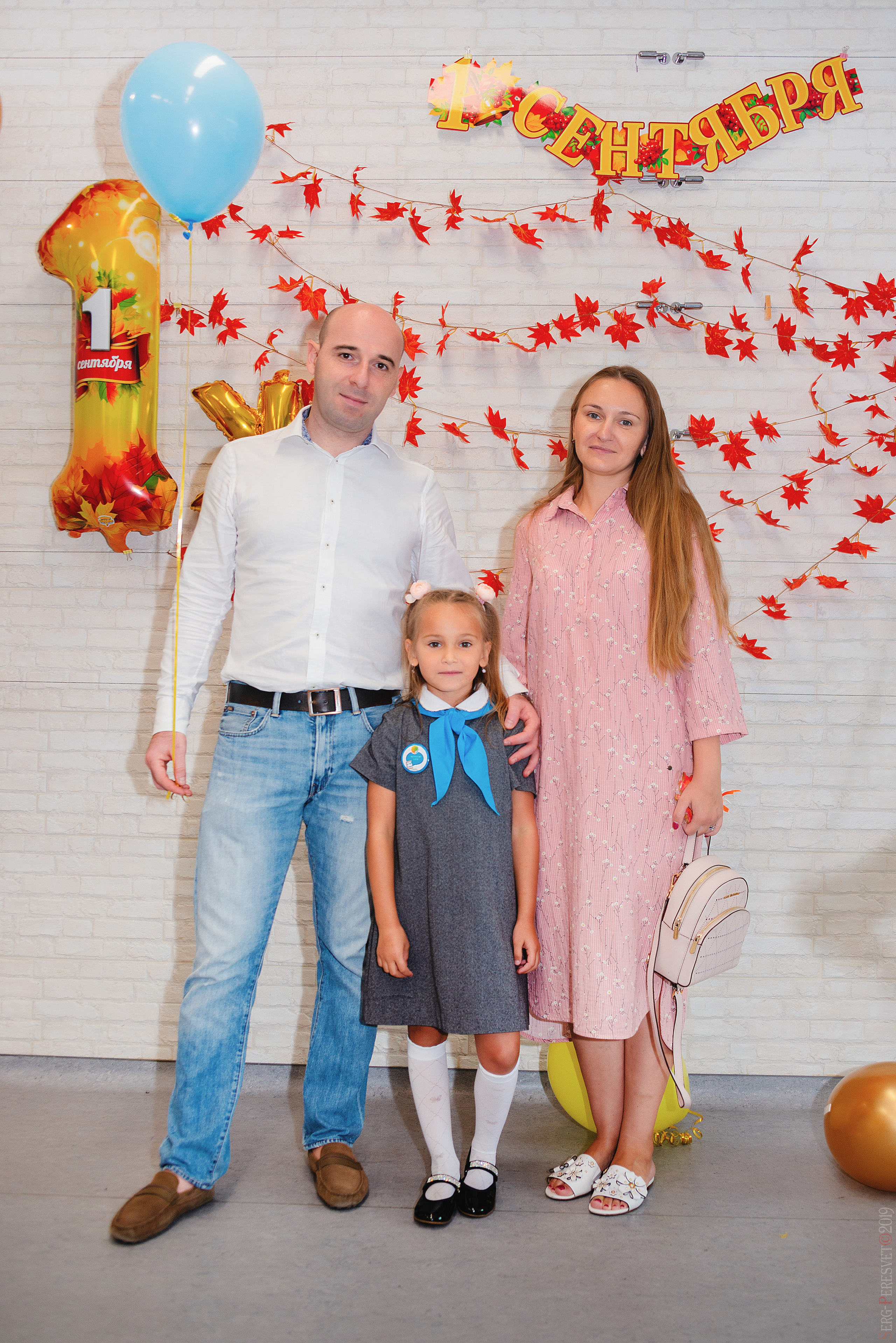 Фотосъемка на 1 сентября в школу, детский сад, фотограф Пересвет. Ваш фотограф на праздник в Москве, Раменском, Жуковском, Люберцах