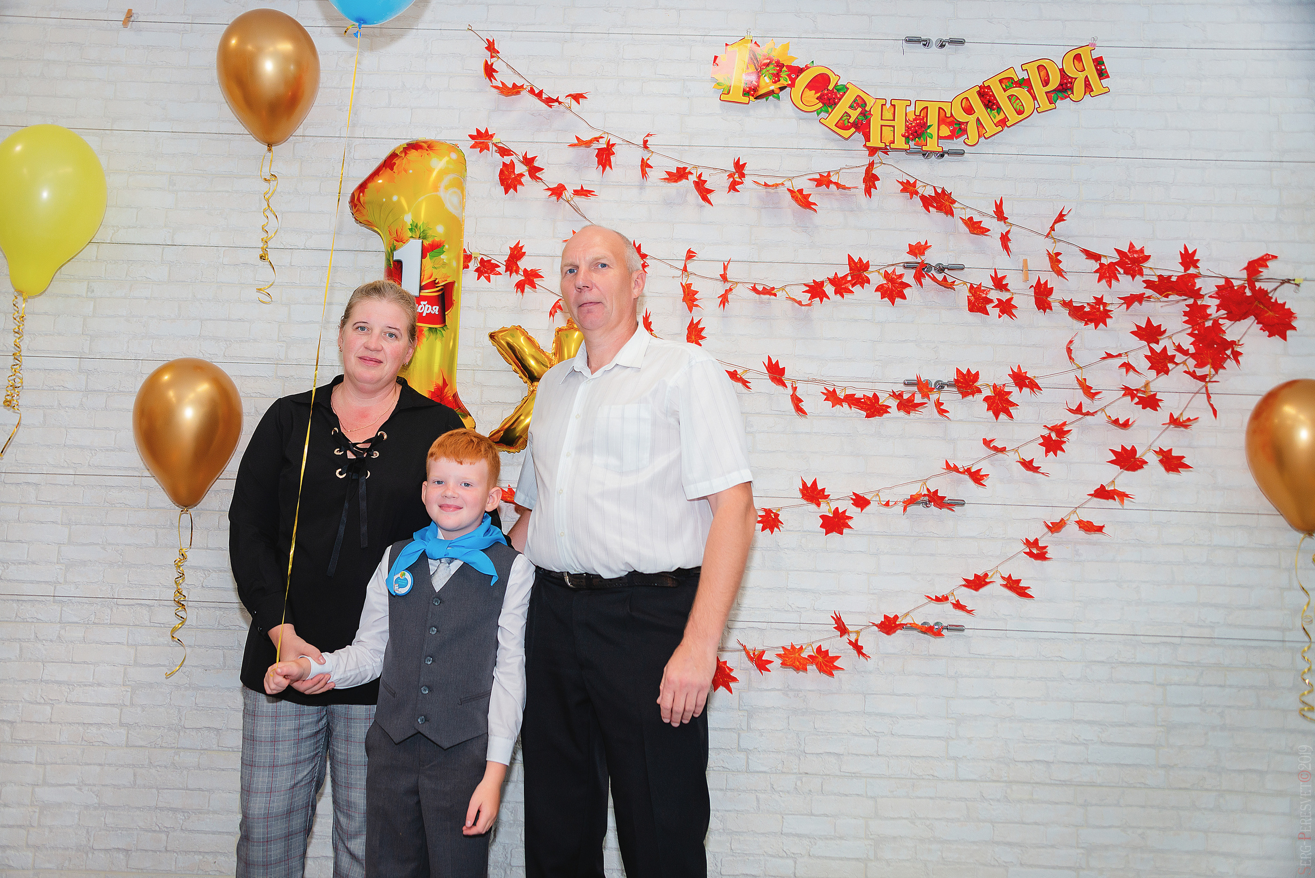 Фотосъемка на 1 сентября в школу, детский сад, фотограф Пересвет. Ваш фотограф на праздник в Москве, Раменском, Жуковском, Люберцах