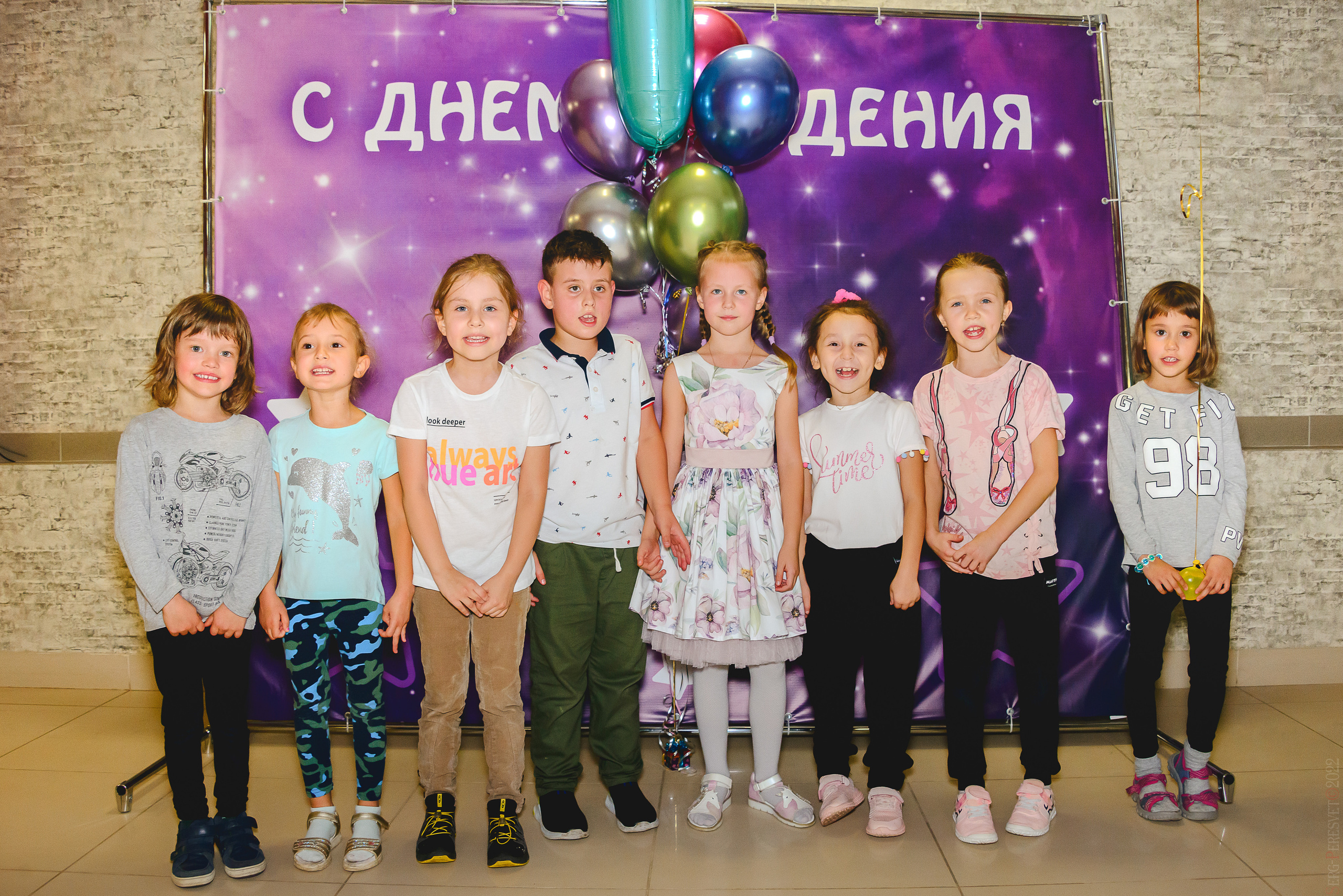 «Парад планет», квест-комната, Люберцы. Ваш фотограф на праздник в Москве, Раменском, Жуковском, Люберцах