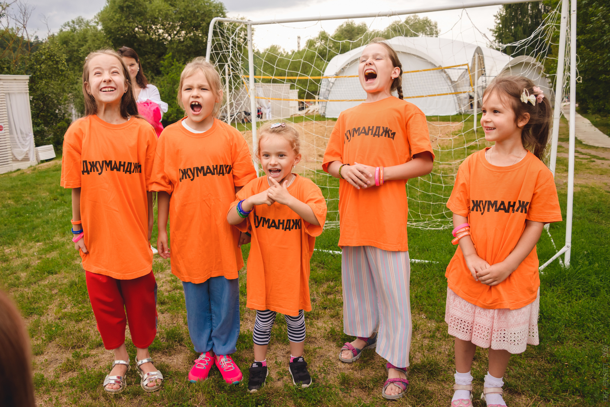 «Джуманджи» выездной квест, научное шоу, Москва, фотограф Пересвет. Ваш фотограф на праздник в Москве, Раменском, Жуковском, Люберцах