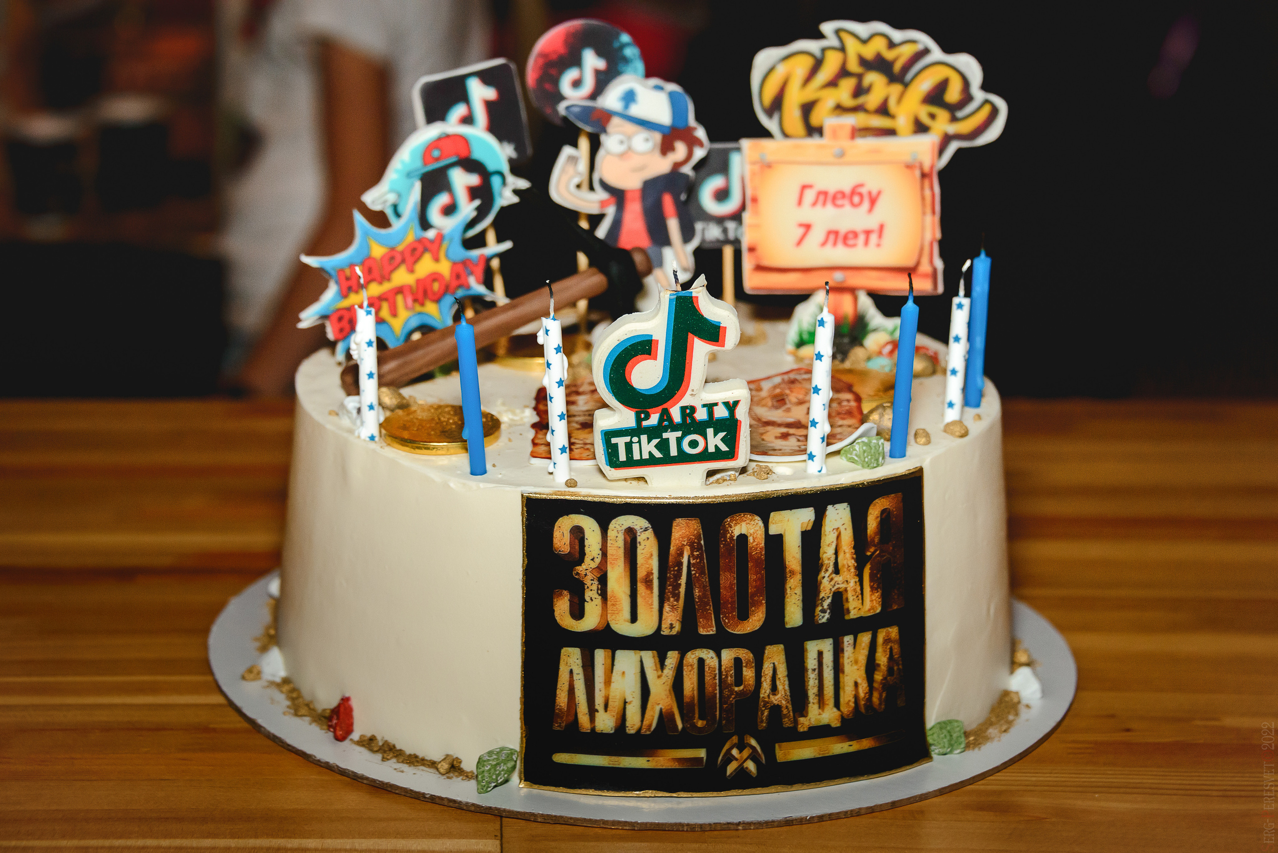 «Золотая лихорадка», квест-комната, Одинцово, фотограф Сергей Пересвет. Ваш фотограф на праздник в Москве, Раменском, Жуковском, Люберцах