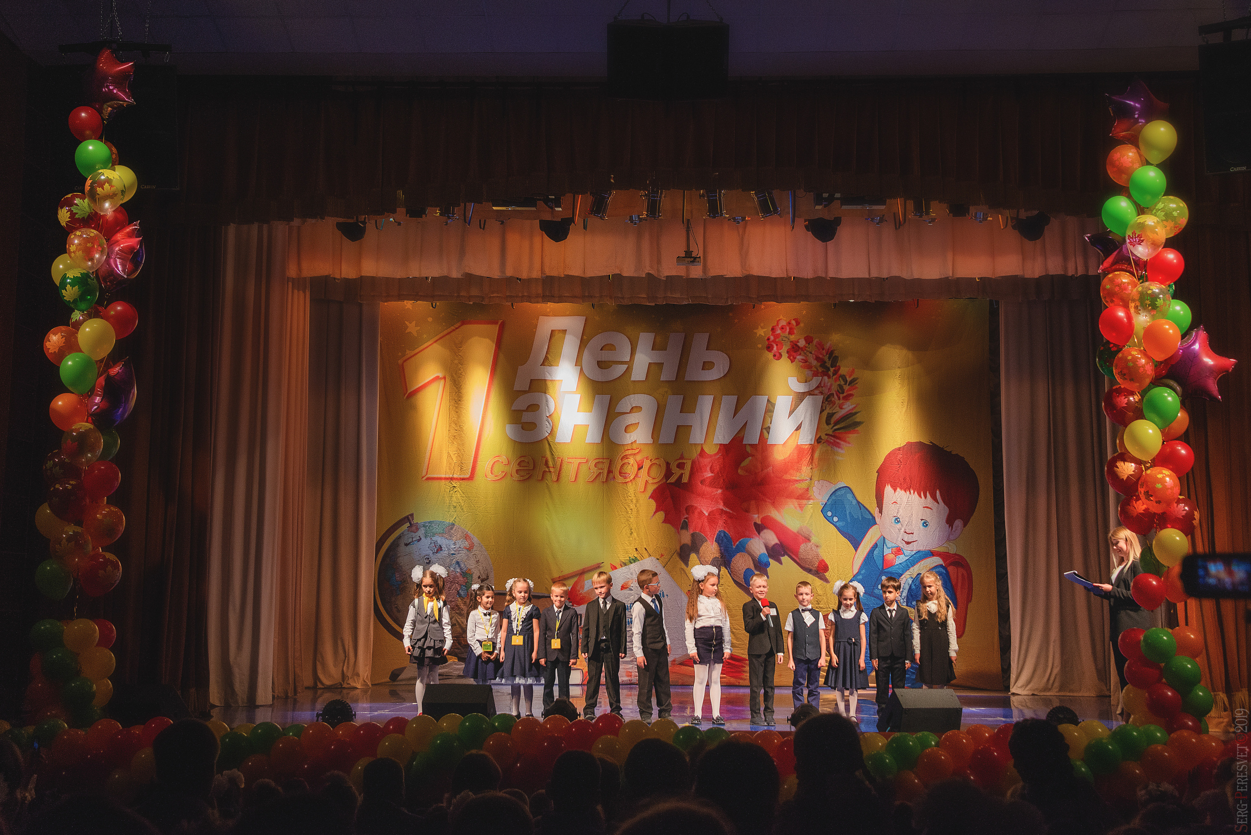 Фотосъемка на 1 сентября в школу, детский сад, фотограф Пересвет. Ваш фотограф на праздник в Москве, Раменском, Жуковском, Люберцах