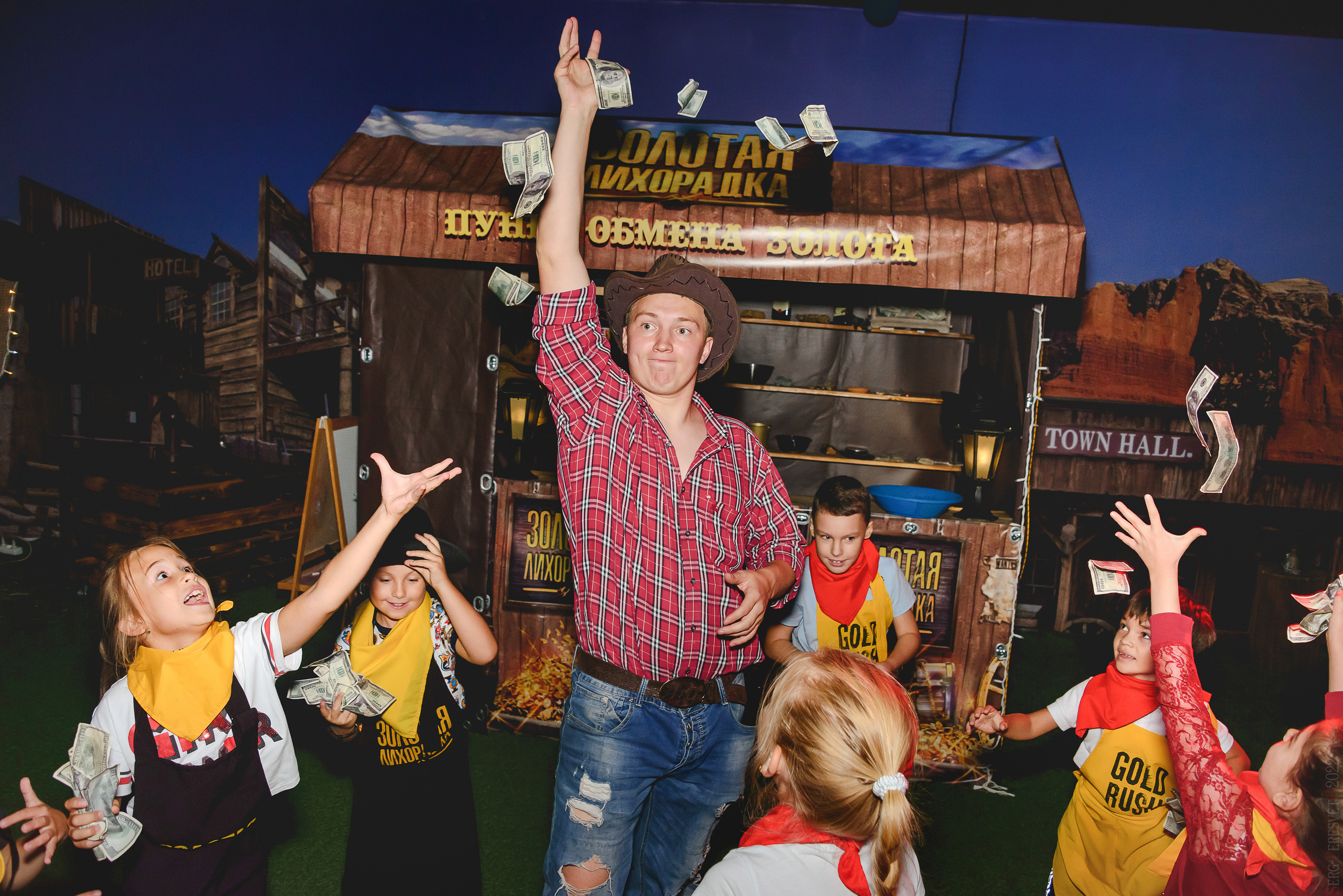 «Золотая лихорадка», квест-комната, Одинцово, фотограф Сергей Пересвет. Ваш фотограф на праздник в Москве, Раменском, Жуковском, Люберцах