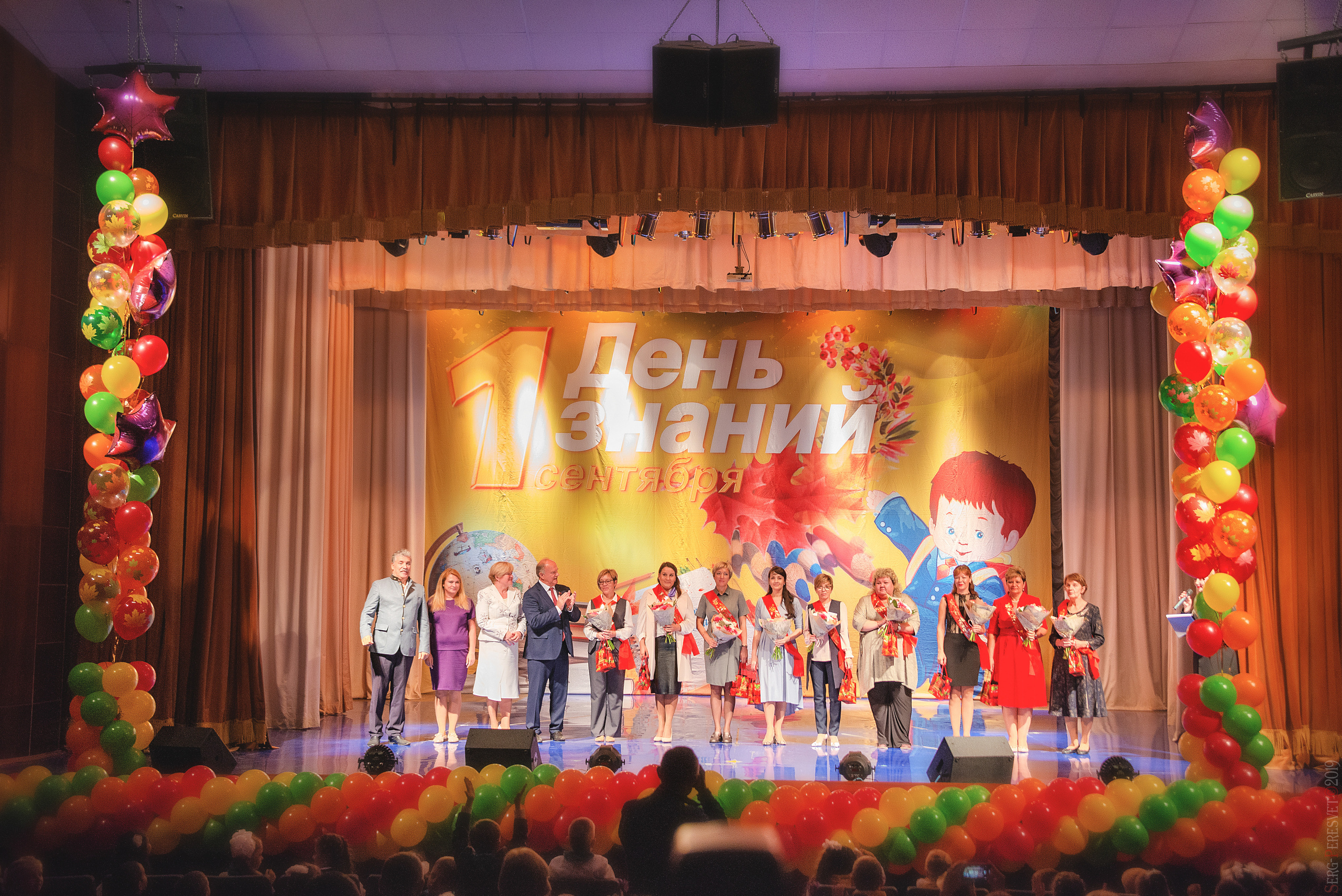 Фотосъемка на 1 сентября в школу, детский сад, фотограф Пересвет. Ваш фотограф на праздник в Москве, Раменском, Жуковском, Люберцах