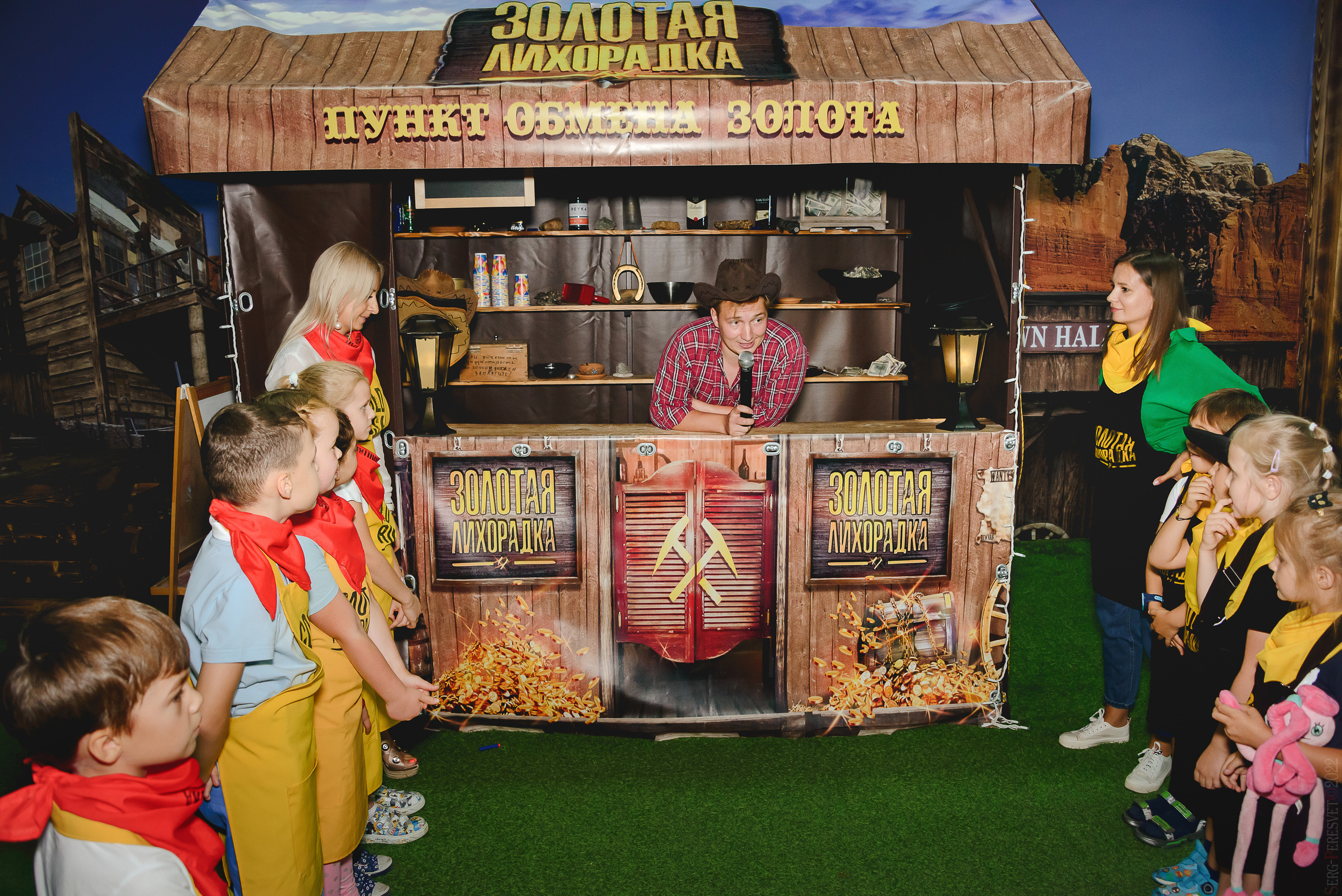 «Золотая лихорадка», квест-комната, Одинцово, фотограф Сергей Пересвет. Ваш фотограф на праздник в Москве, Раменском, Жуковском, Люберцах