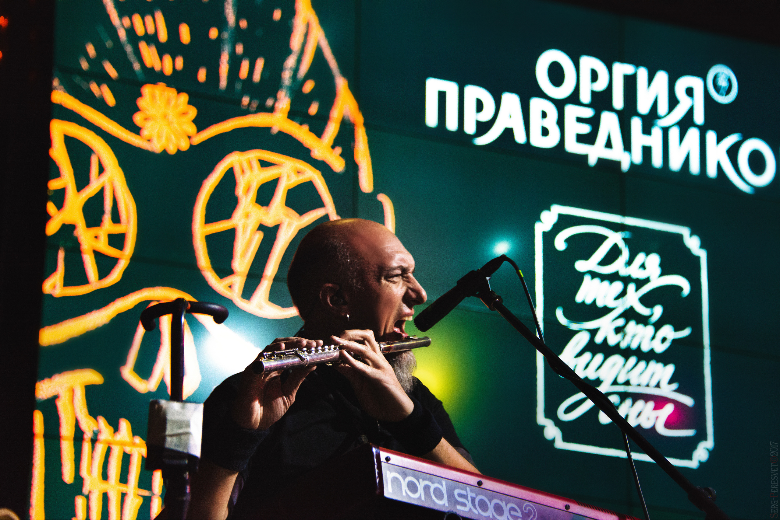 Репортажная съемка на концерт, для музыкантов, фотограф Пересвет. Ваш фотограф на праздник в Москве, Раменском, Жуковском, Люберцах