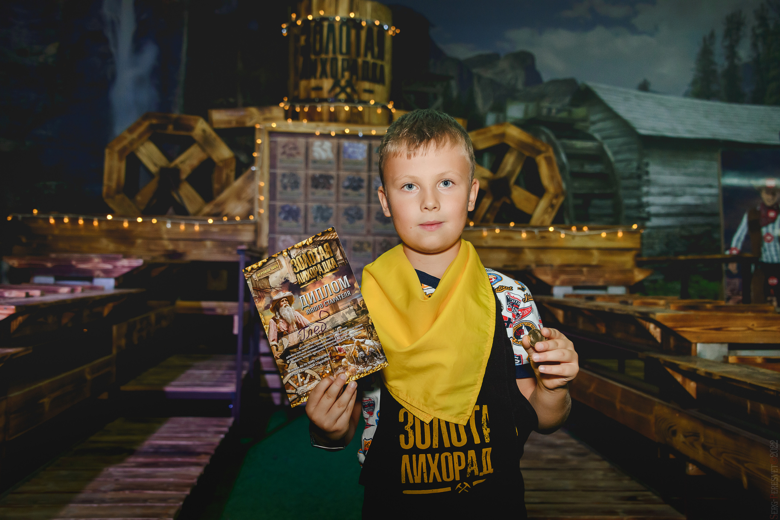 «Золотая лихорадка», квест-комната, Одинцово, фотограф Сергей Пересвет. Ваш фотограф на праздник в Москве, Раменском, Жуковском, Люберцах