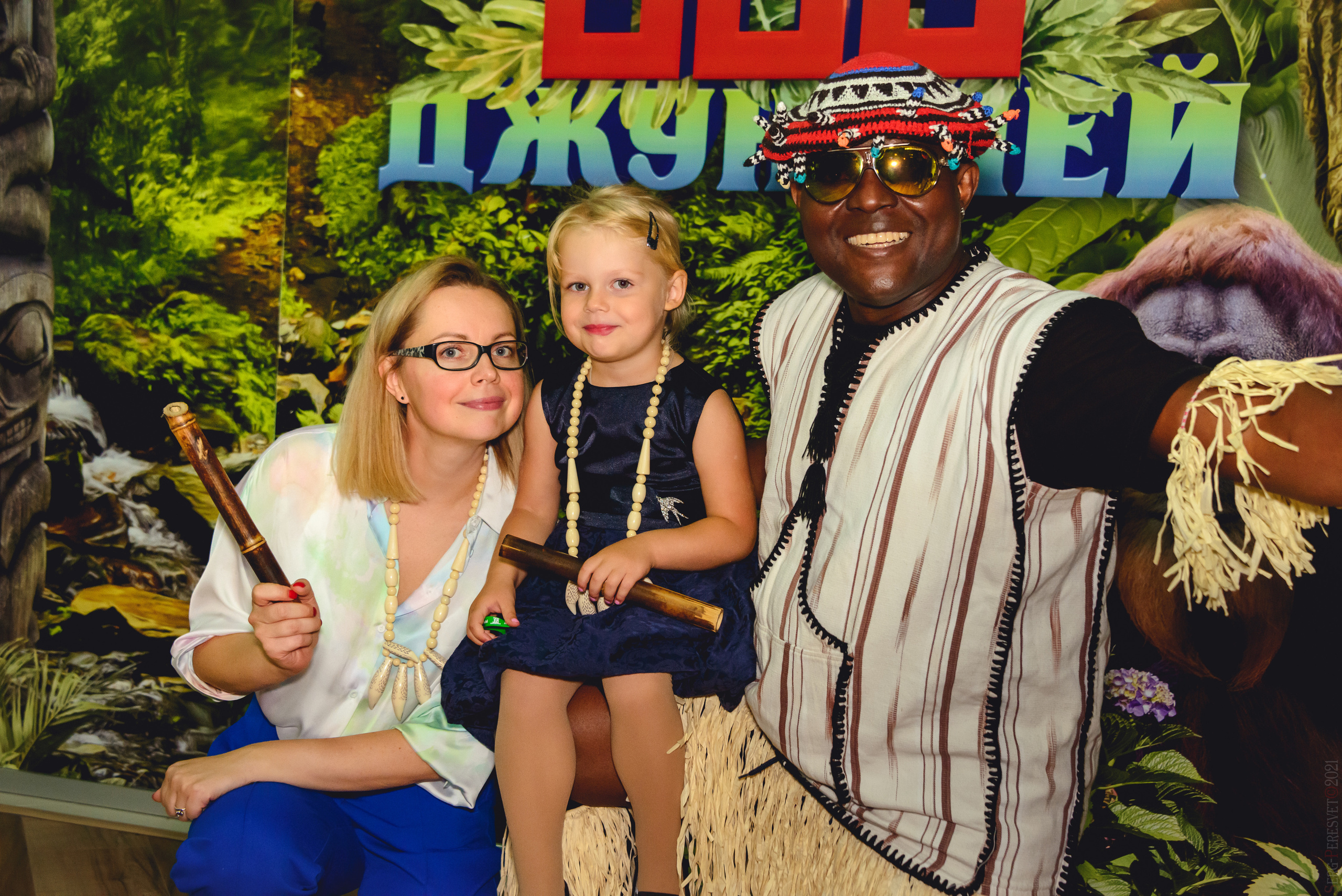 «Зов Джунглей», квест-комната, Мытищи, фотограф Сергей Пересвет. Ваш фотограф на праздник в Москве, Раменском, Жуковском, Люберцах