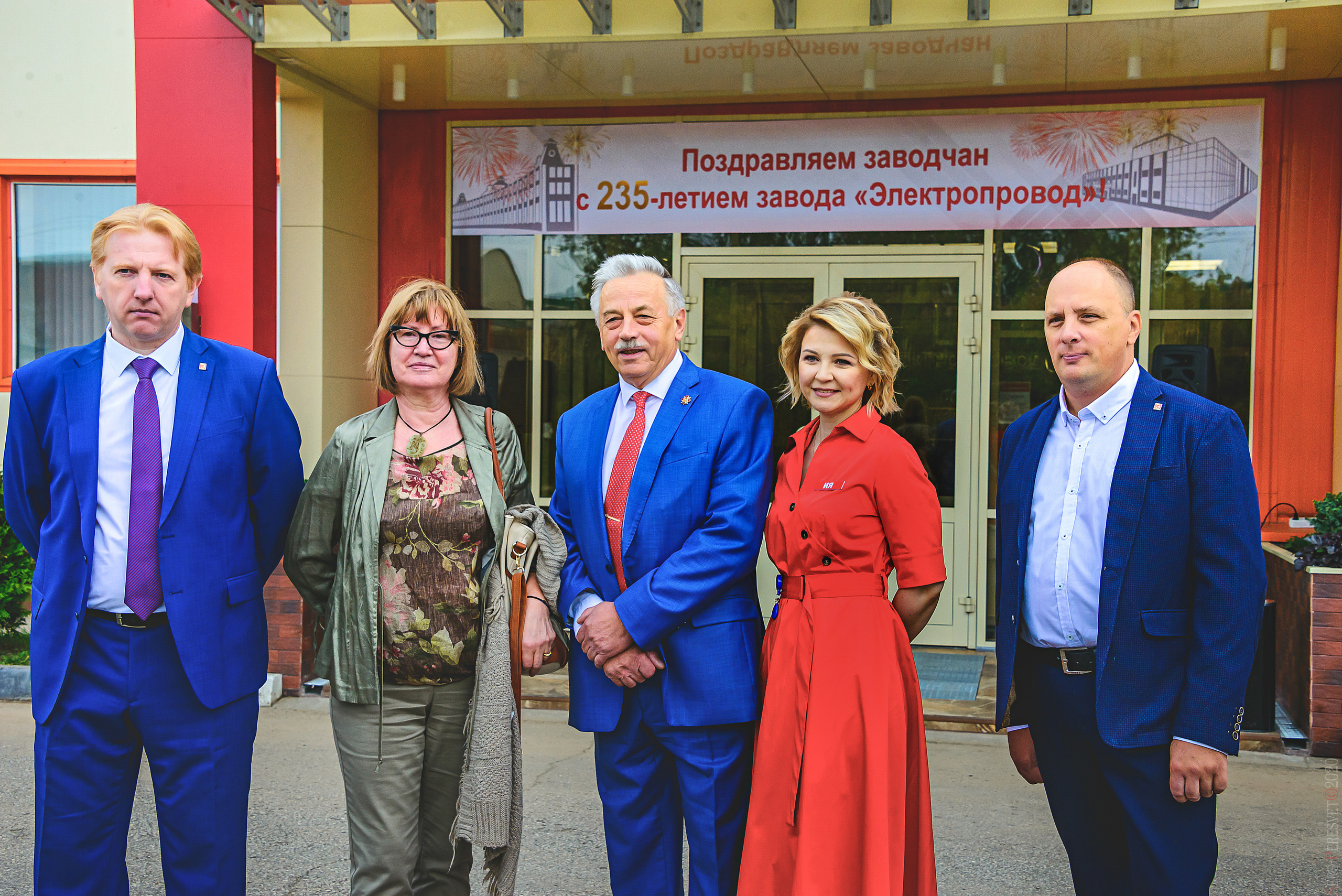 Промышленность, заводы. Ваш фотограф на праздник в Москве, Раменском, Жуковском, Люберцах