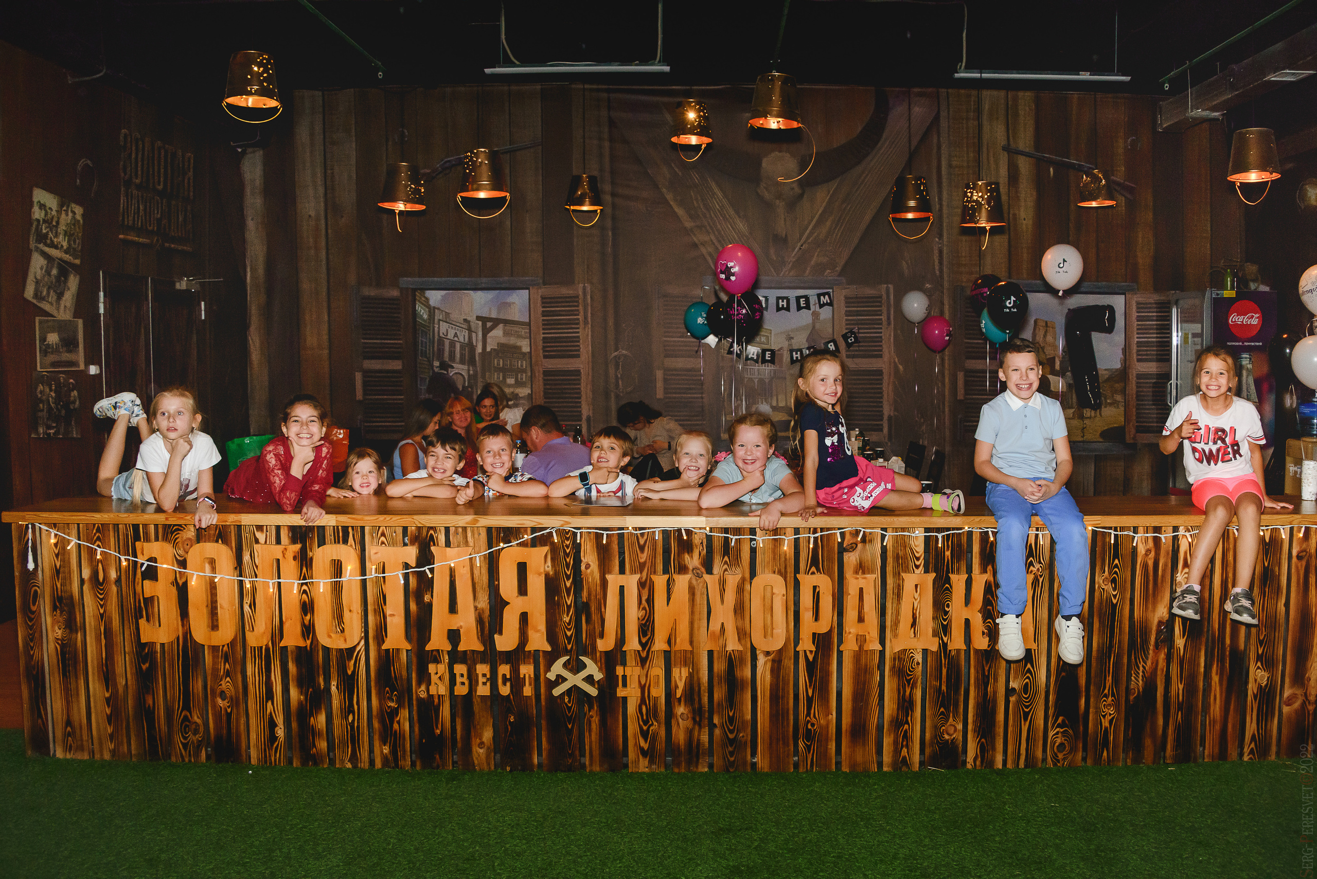 «Золотая лихорадка», квест-комната, Одинцово, фотограф Сергей Пересвет. Ваш фотограф на праздник в Москве, Раменском, Жуковском, Люберцах