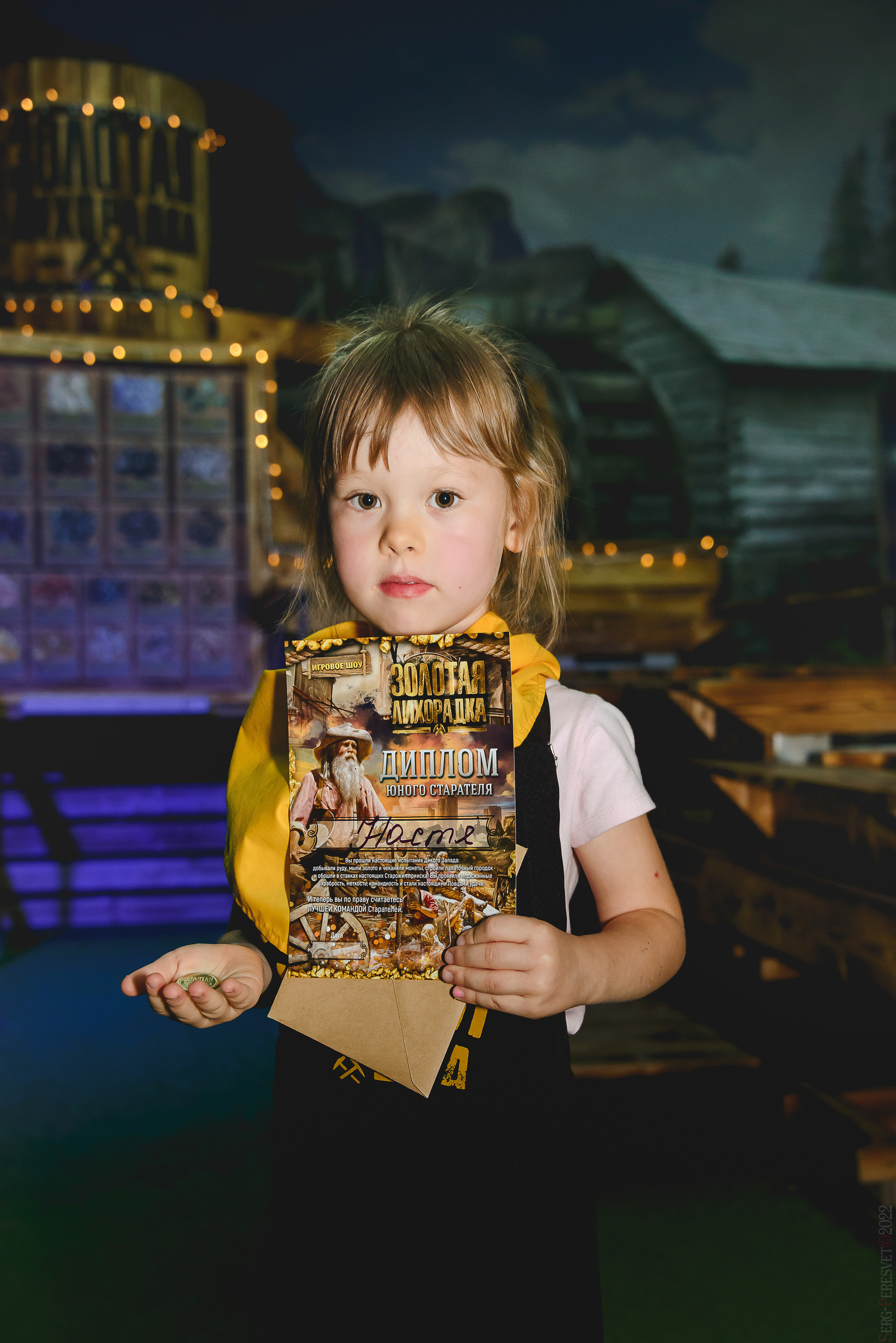 «Золотая лихорадка», квест-комната, Одинцово, фотограф Сергей Пересвет. Ваш фотограф на праздник в Москве, Раменском, Жуковском, Люберцах