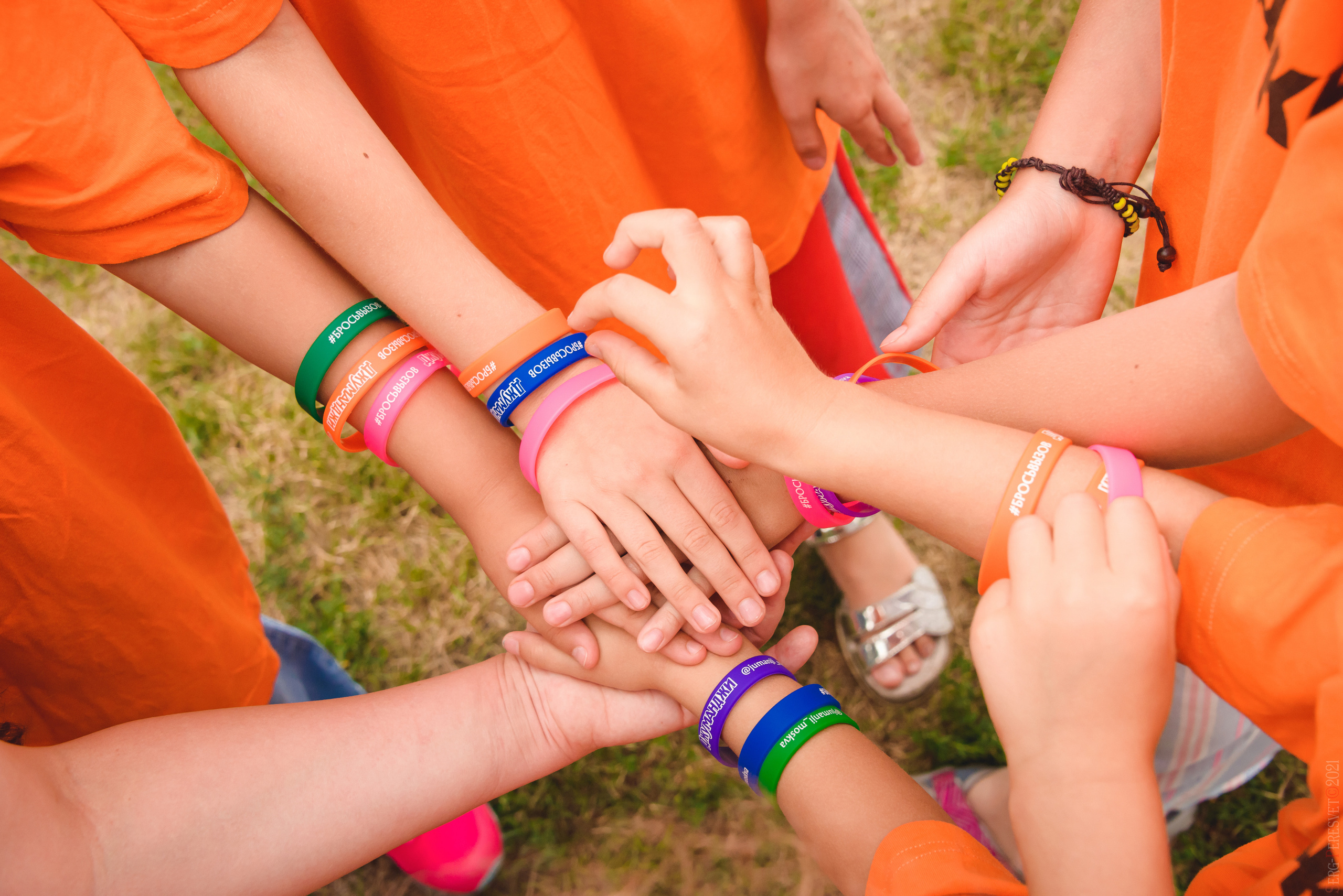 «Джуманджи» выездной квест, научное шоу, Москва, фотограф Пересвет. Ваш фотограф на праздник в Москве, Раменском, Жуковском, Люберцах