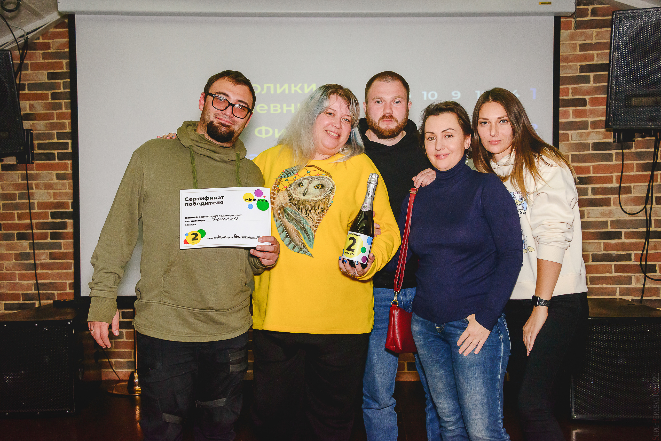 Репортажная фотосъемка в Москве на квиз, тимбилдинг, Сергей Пересвет. Ваш фотограф на праздник в Москве, Раменском, Жуковском, Люберцах