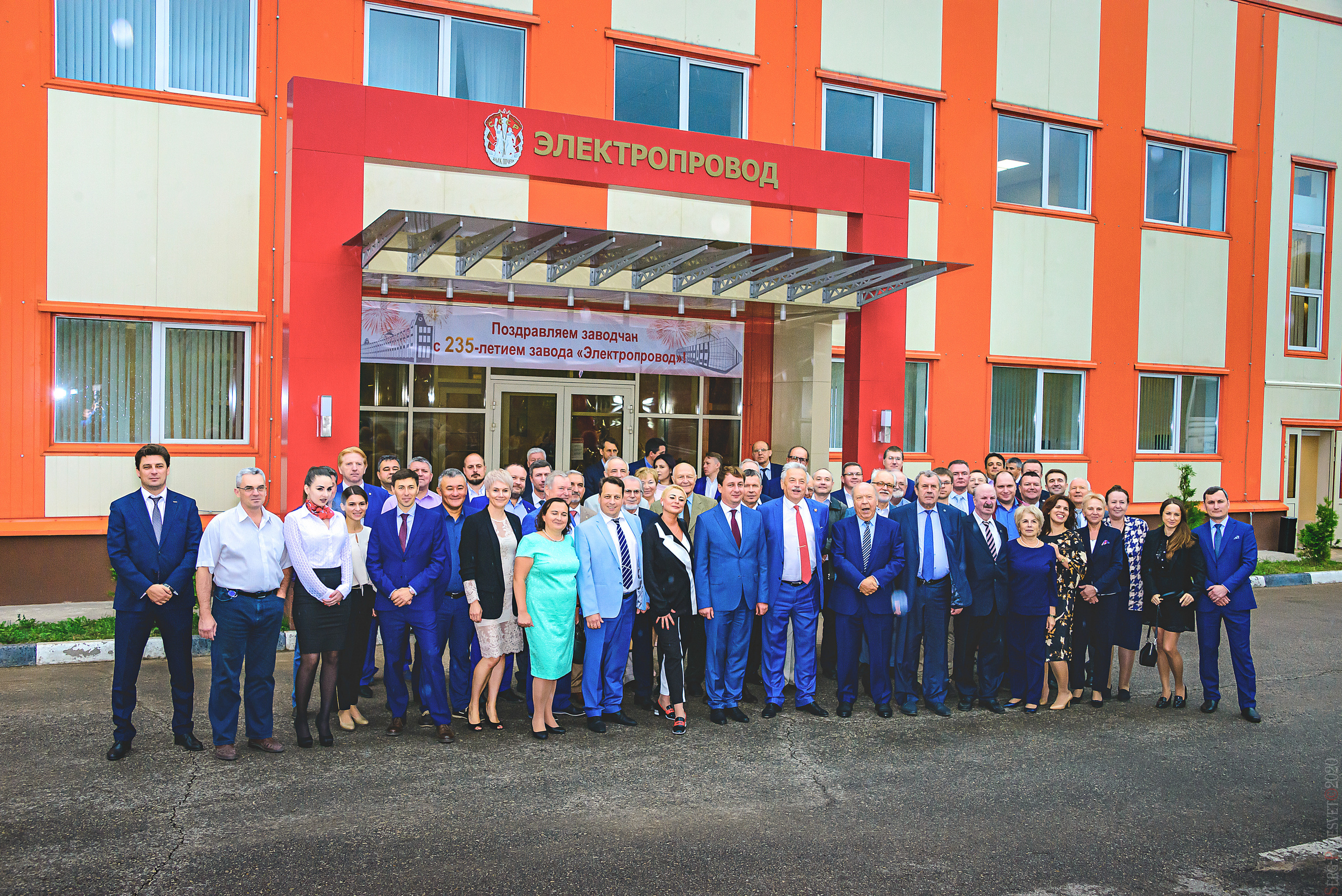 Промышленность, заводы. Ваш фотограф на праздник в Москве, Раменском, Жуковском, Люберцах