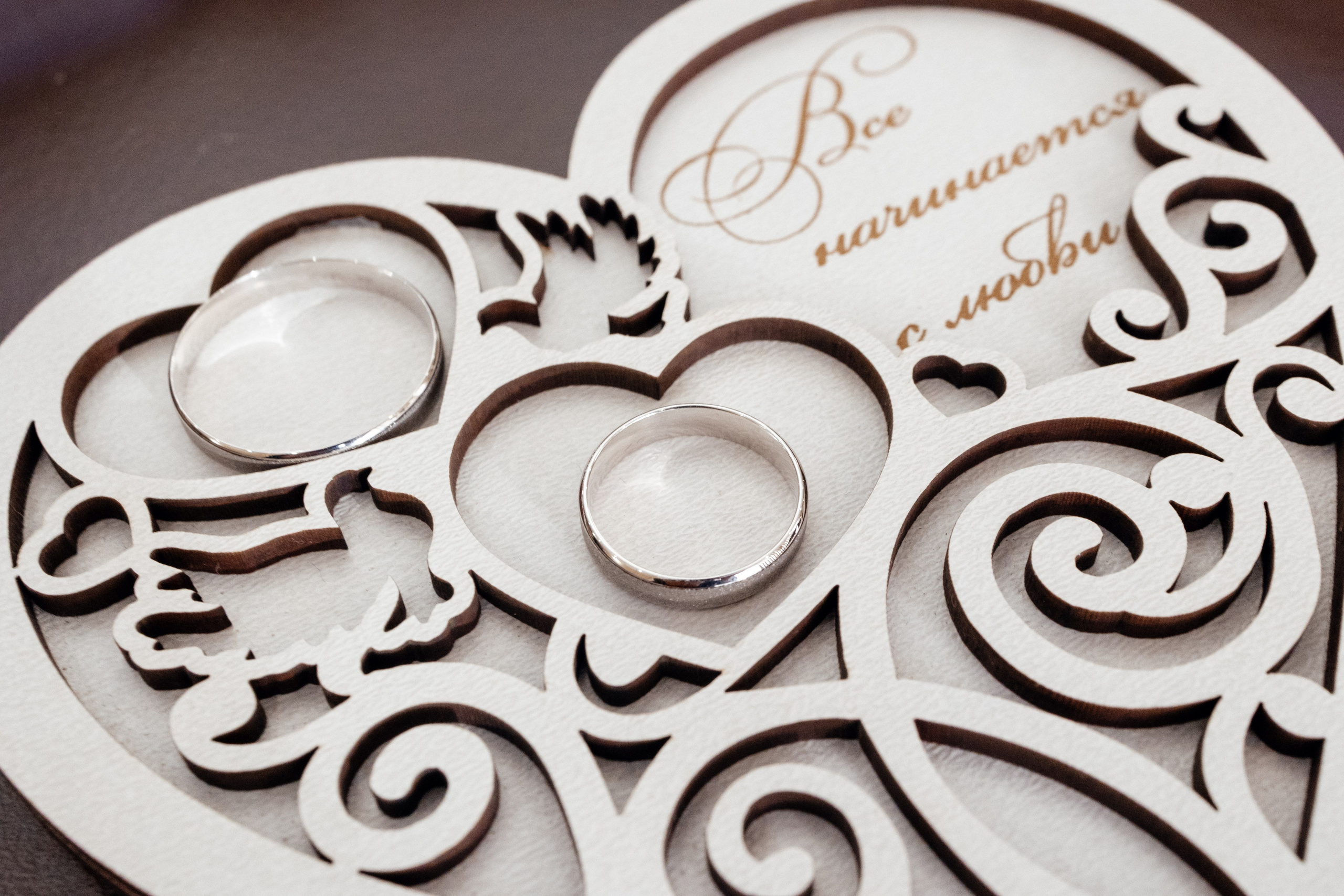 Илья и Виктория. Свадебный, репортажный фотограф в Тюмени Сергей Тапилин