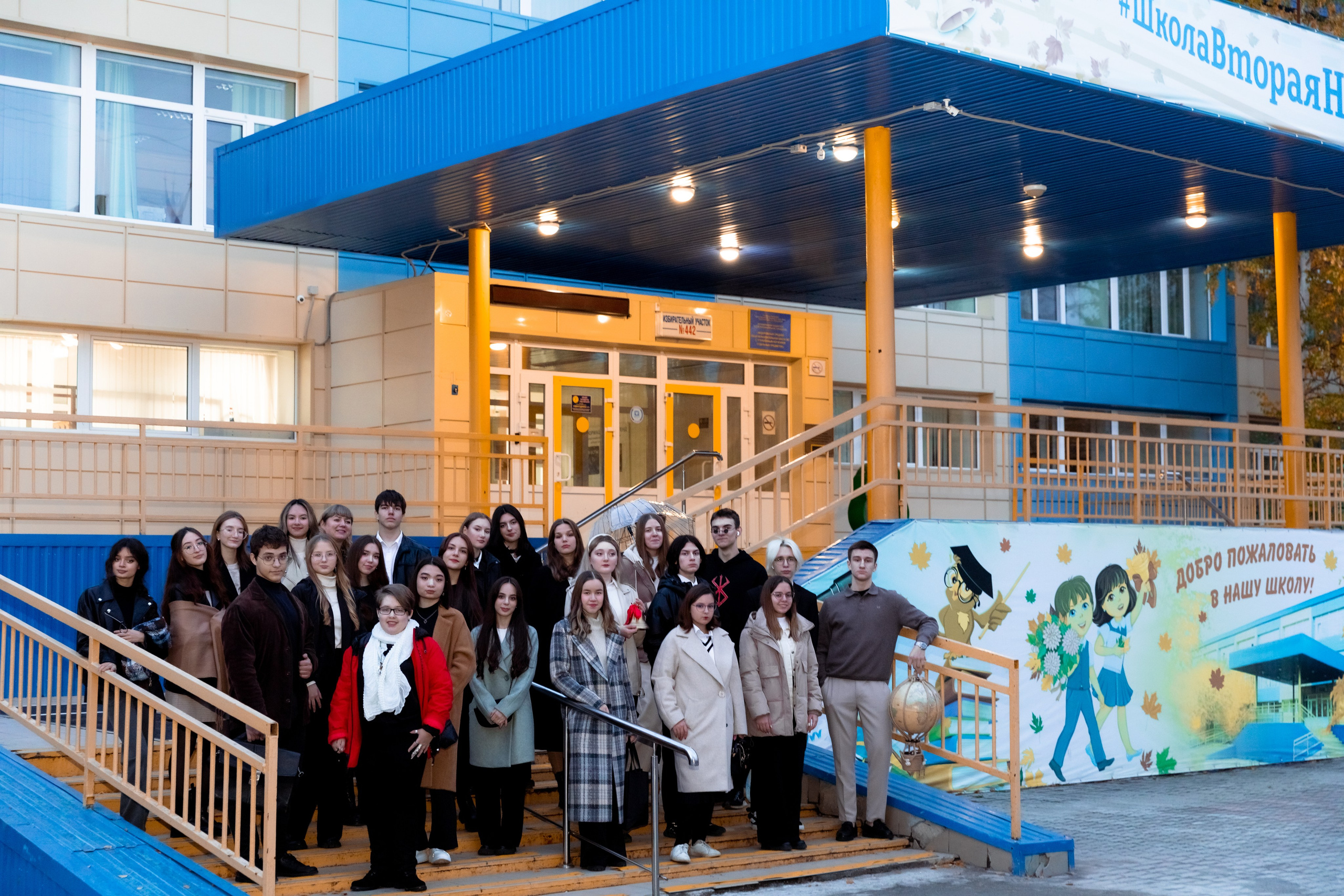 Фоторепортаж школьных мероприятий «Последний звонок»,  «1 сентября» в Сургуте