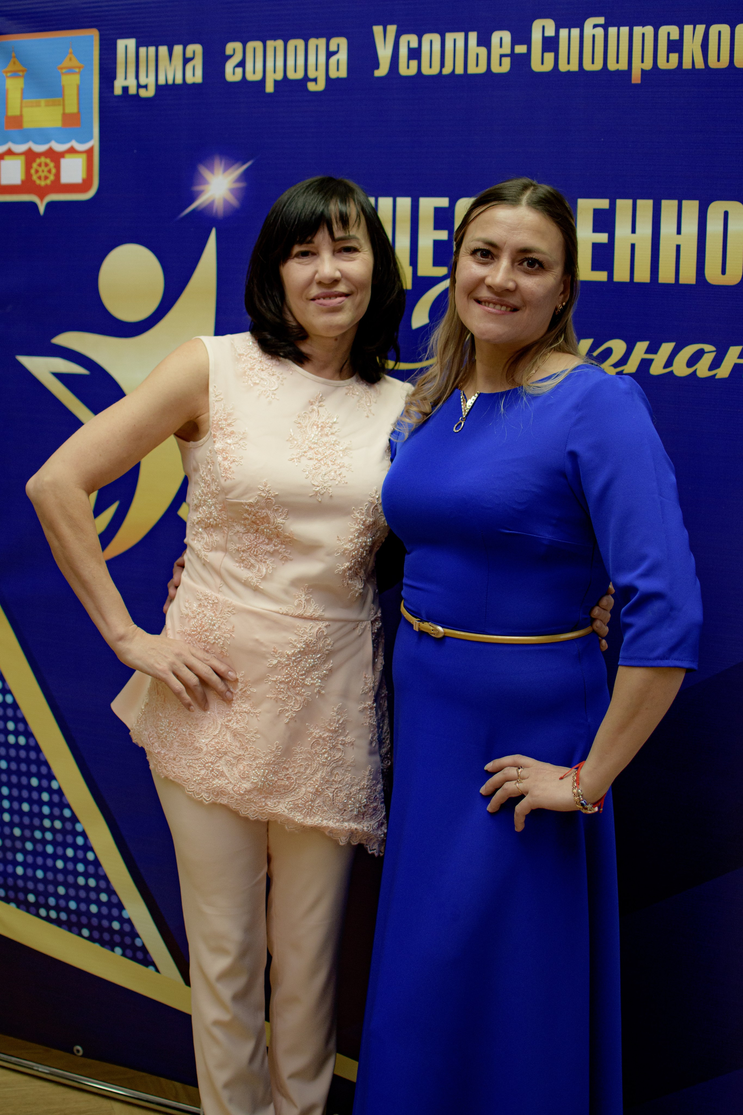 ОБЩЕСТВЕННОЕ ПРИЗНАНИЕ. Photokarish