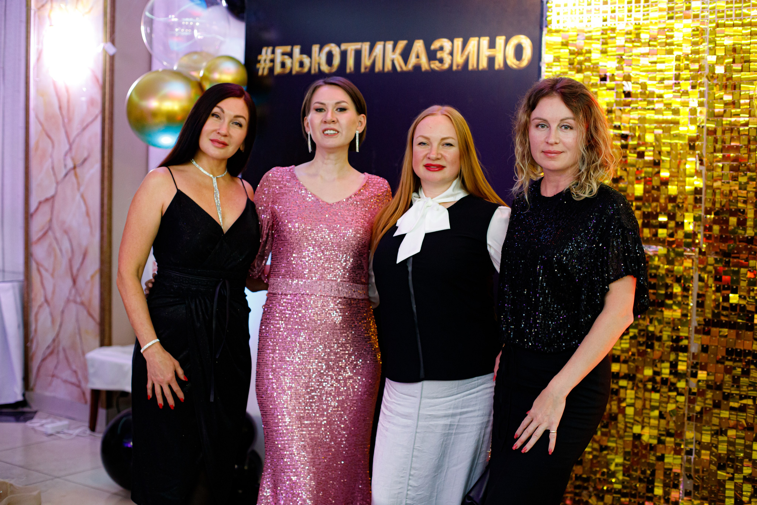 ELOSMED. Photokarish